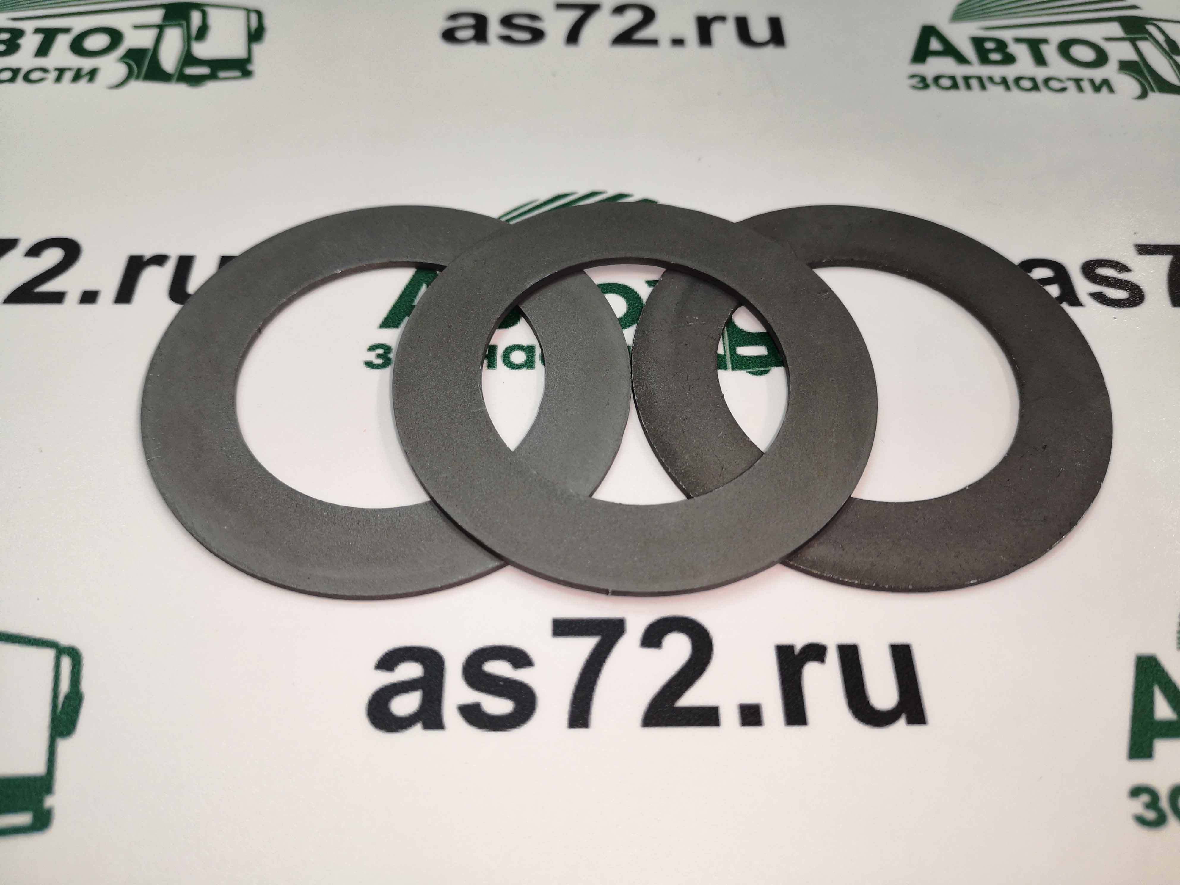 Шайба шкворня регулировочная C40R13-3001024 толстая ПАЗ Вектор Next