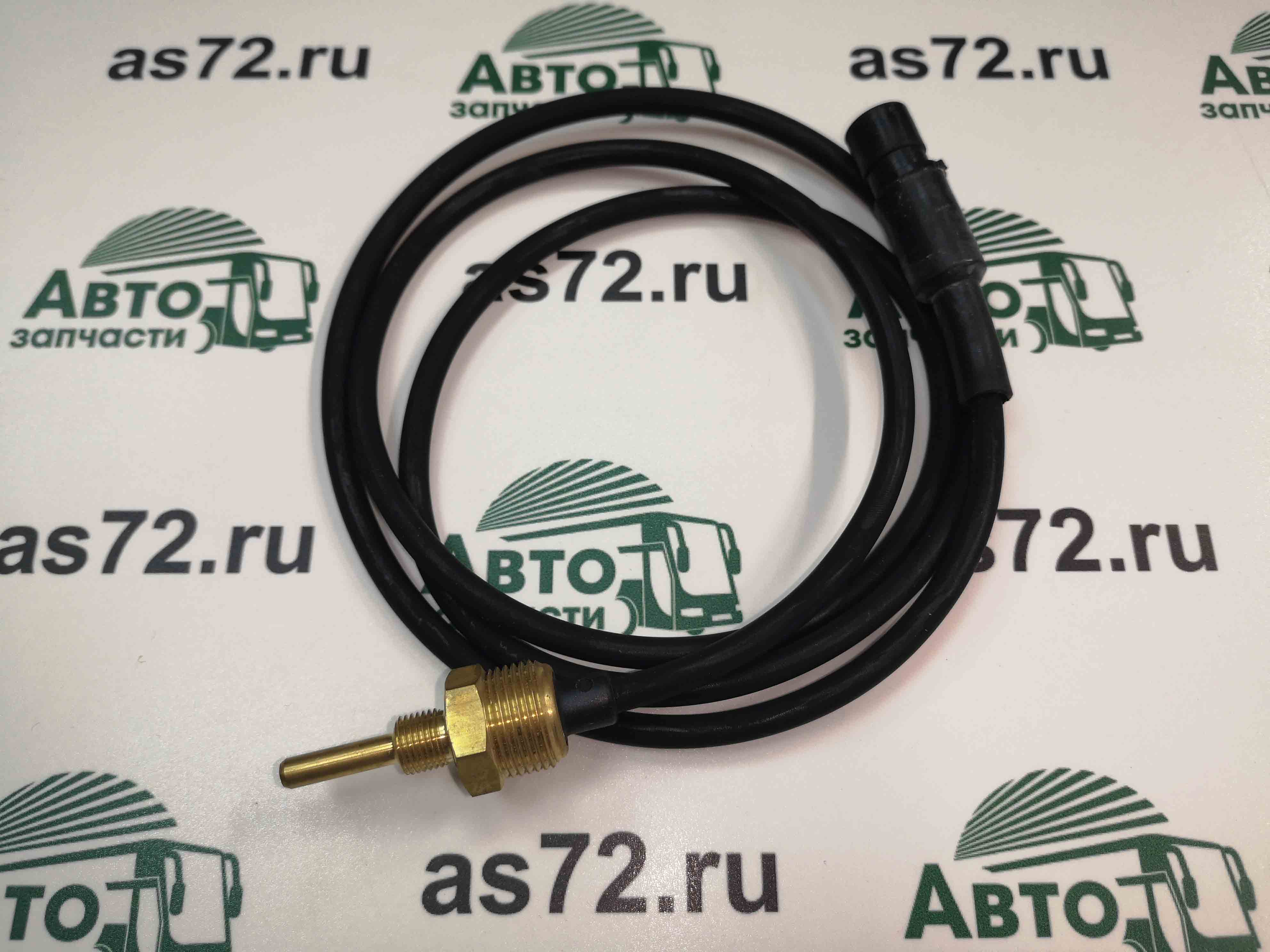 Датчик температуры ретардера 74992 Scania ГолАЗ Auger