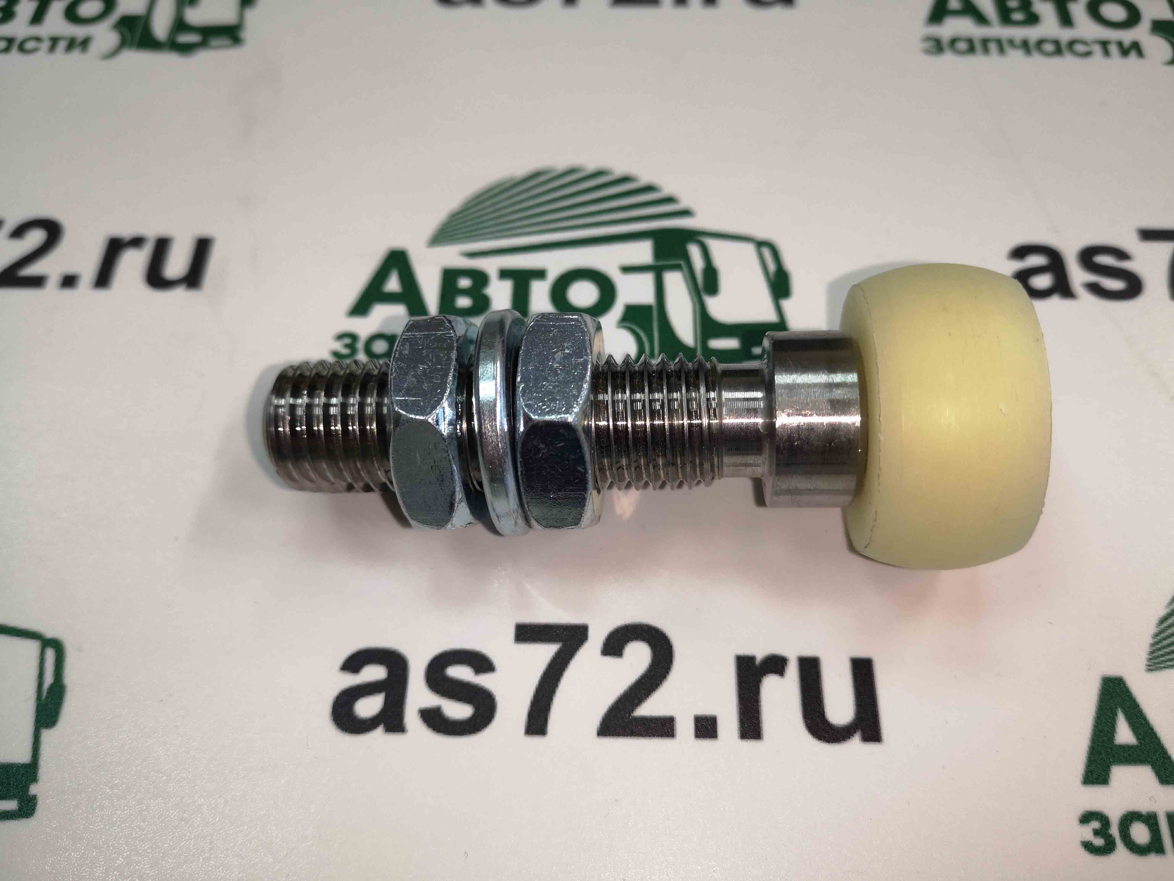 Ролик двери направляющий 5292.60-6101912 в сборе ЛиАЗ-5292