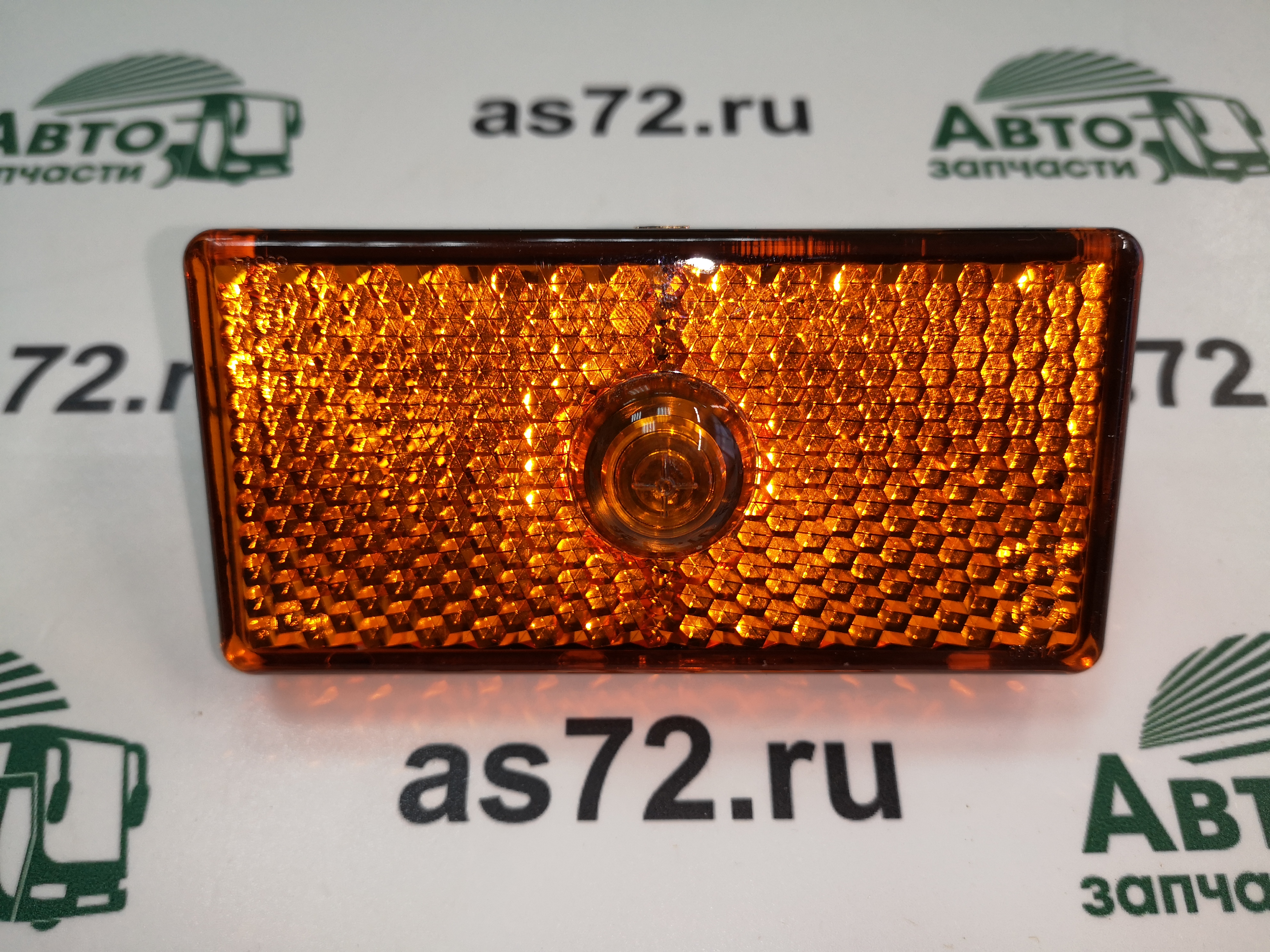 Фонарь боковой габаритный 4802.3731-03 12/24В оранжевый Освар