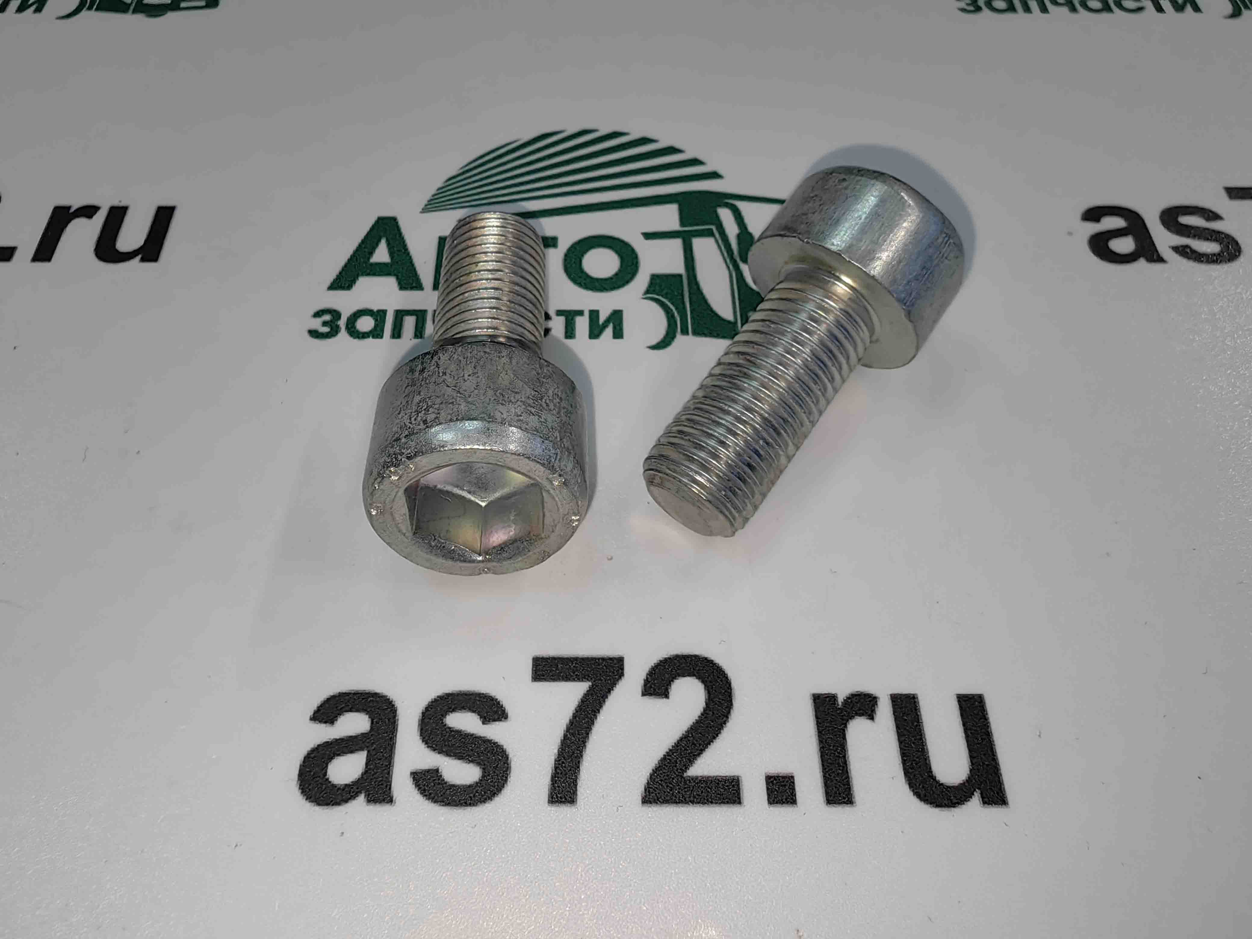 Болт крепления тормозного диска 4531149086 М12*1,5*28 ПАЗ Вектор Next ГАЗ