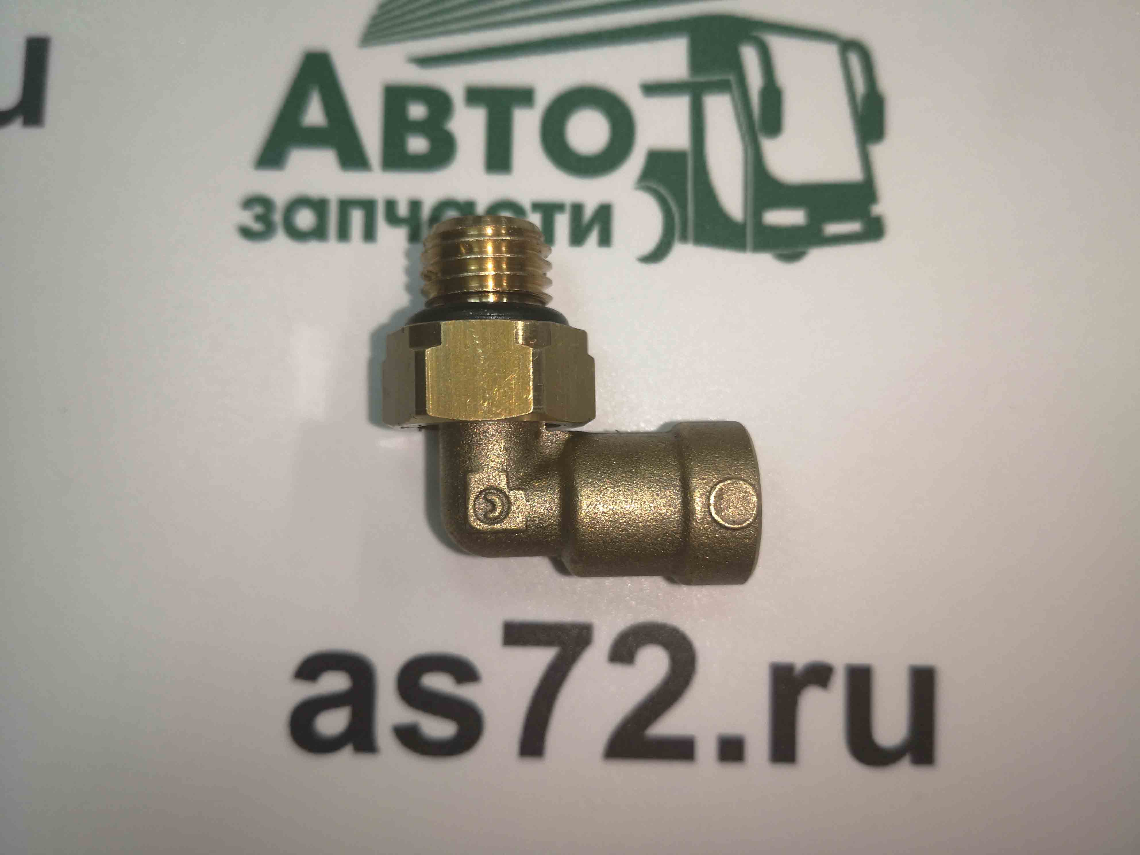 Фитинг угловой 95026M12X15 латунный нар.М12*1,5 Г В6 Camozzi