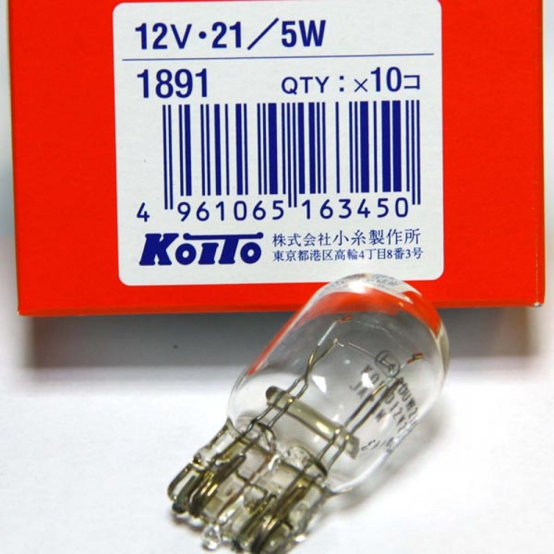 Автолампа 12V W21/5W двухконтактная без цоколя 1891  Koito