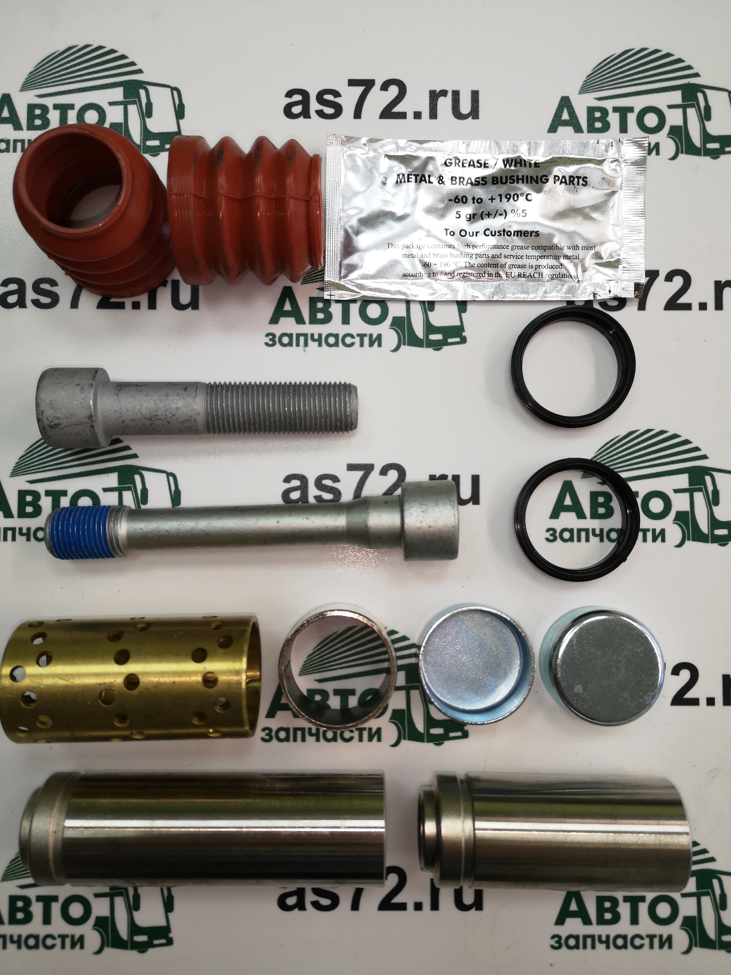 Р/к суппорта втулки и направляющие M2910014 аналог Knorr Bremse ПАЗ-3237 Marshall