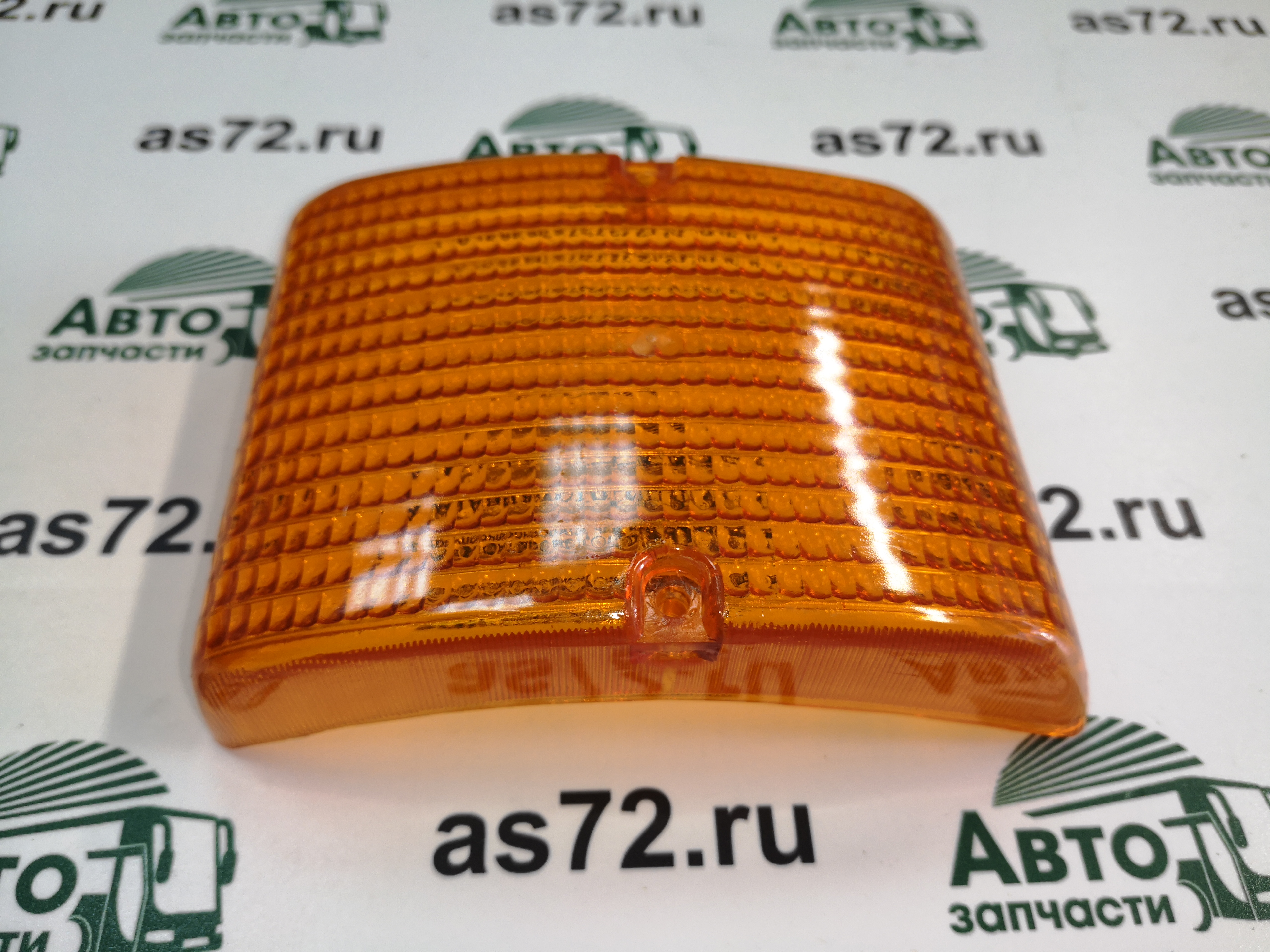 Рассеиватель указателя поворотов MAN SL-220/240