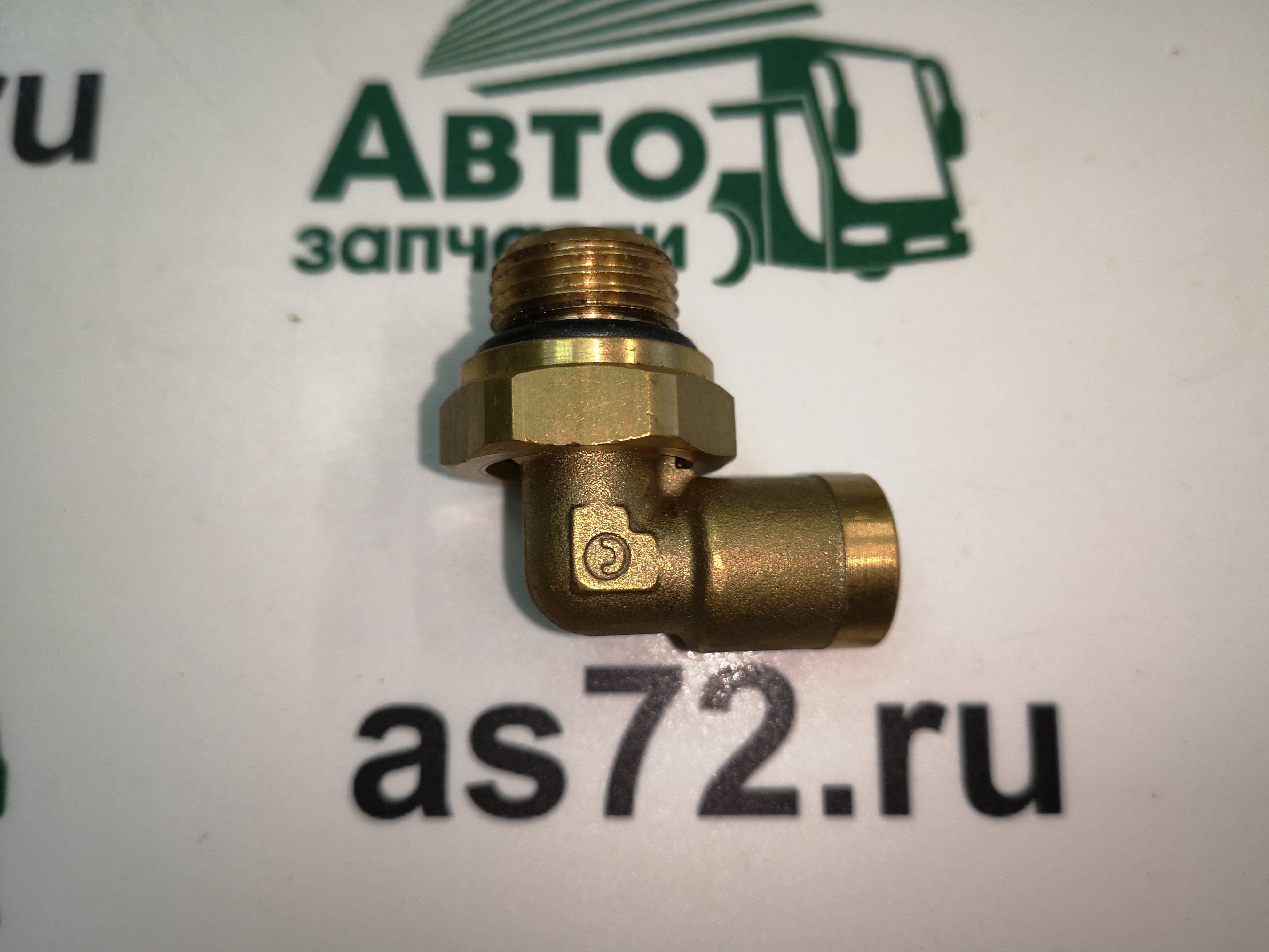 Фитинг угловой 95026М16X15 латунный нар.М16*1,5 Г В6 Camozzi