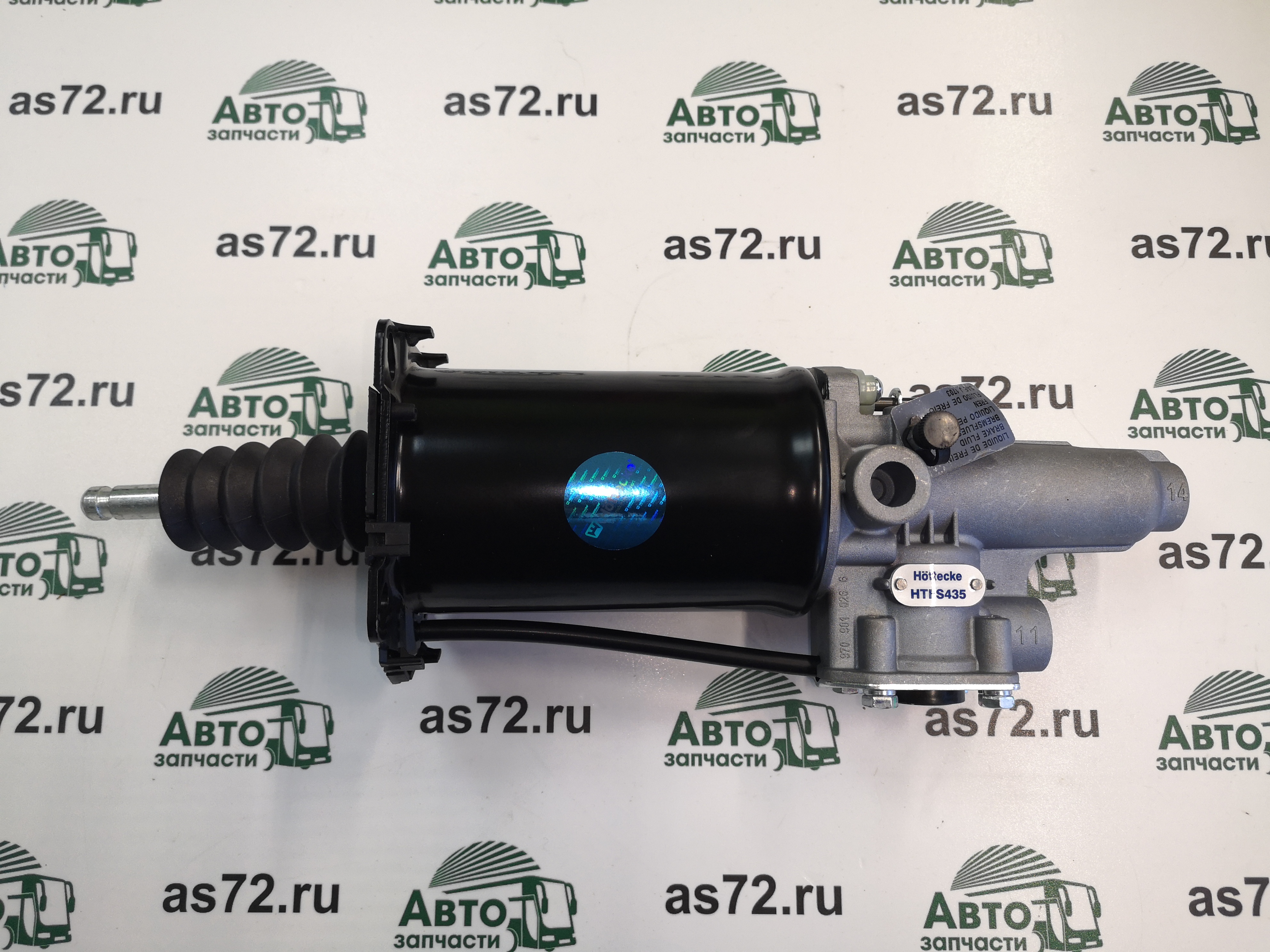 ПГУ сцепления HTFS435 ф80 мм КАвЗ Hottecke