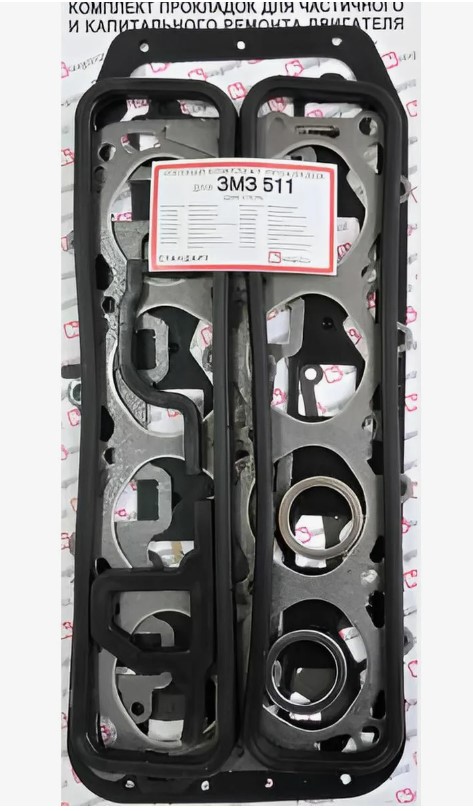 Комплект прокладок двигателя полный KVP-511-3906022-02 ГАЗ-53 Квадратис