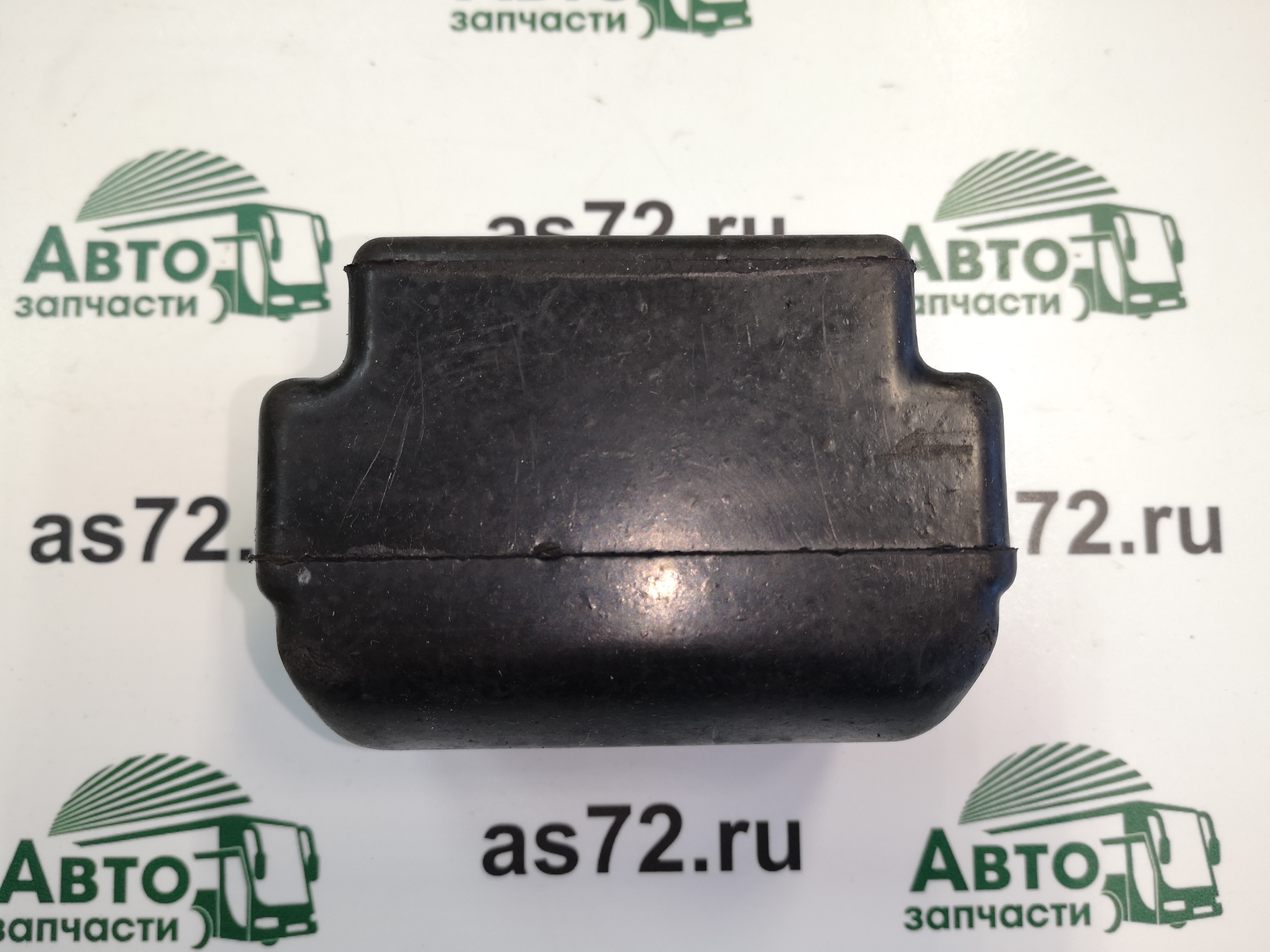 Подушка рессоры задней 652-2912431-Б верхняя ПАЗ, КАвЗ КОАРЗ