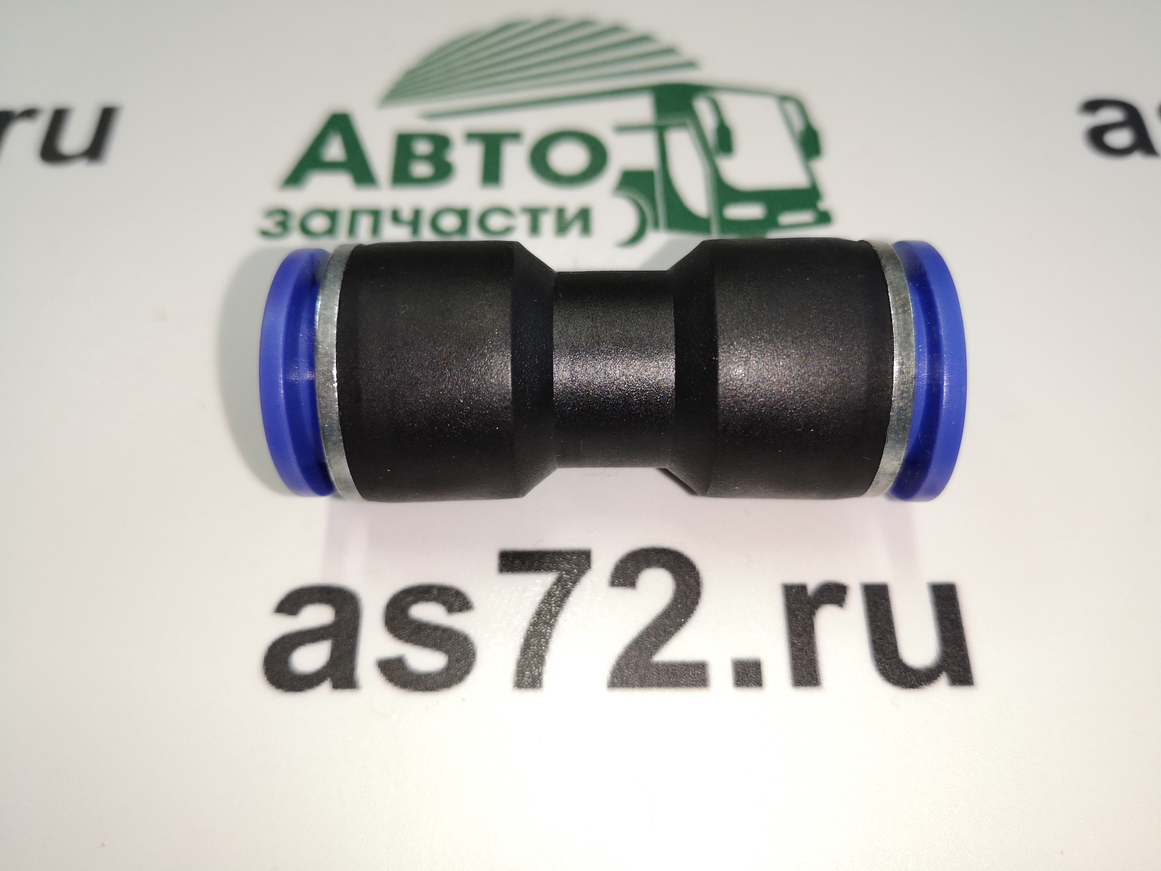 Фитинг прямой PUC14 пластиковый В14 > В14