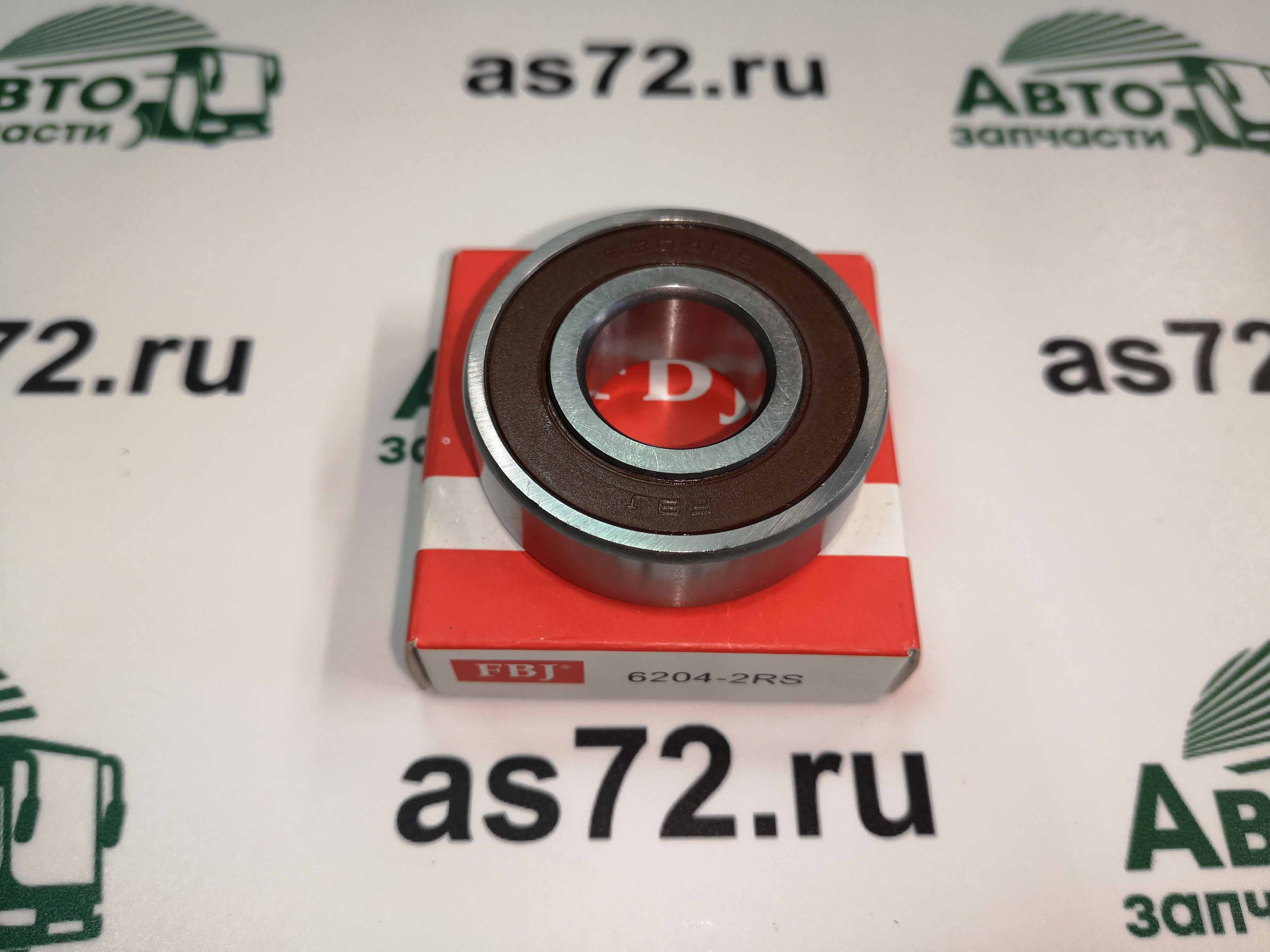 Подшипник 6204-2RS 20*47*14 Fbj