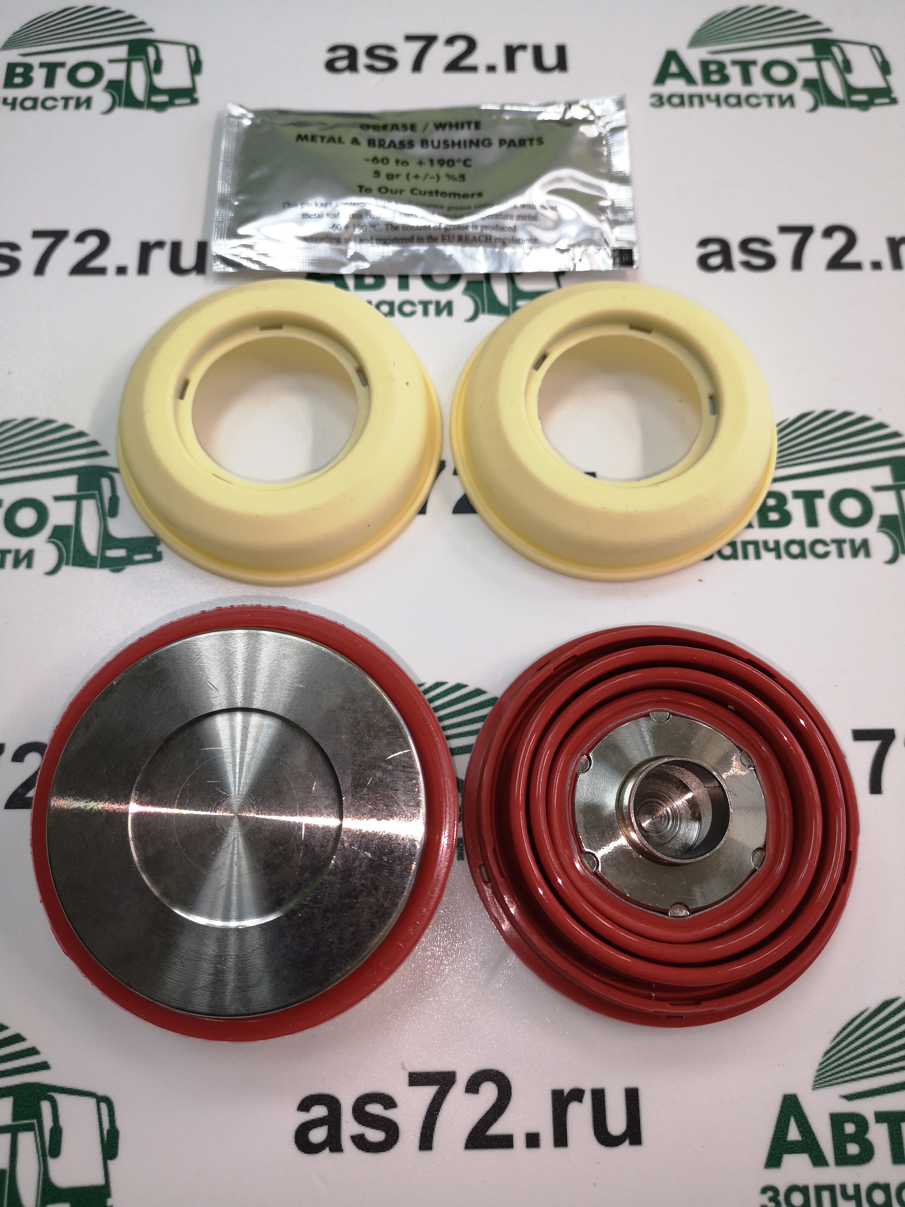 Р/к суппорта пятаки M2910017 69 мм (комплект 2 шт.) с бортиком аналог Knorr Bremse ЛиАЗ, МАЗ Marshal