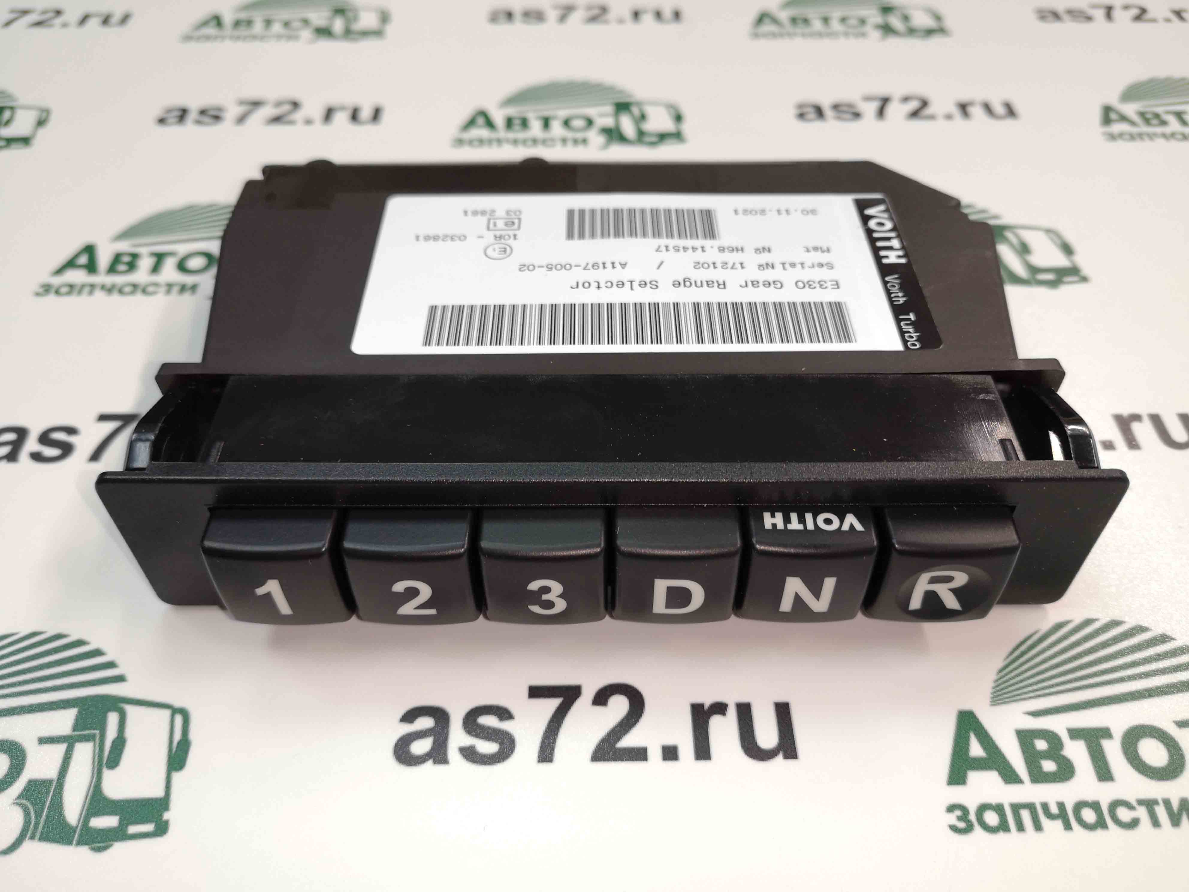 Переключатель АКПП VOITH H68144517 6-и клавишный Voith