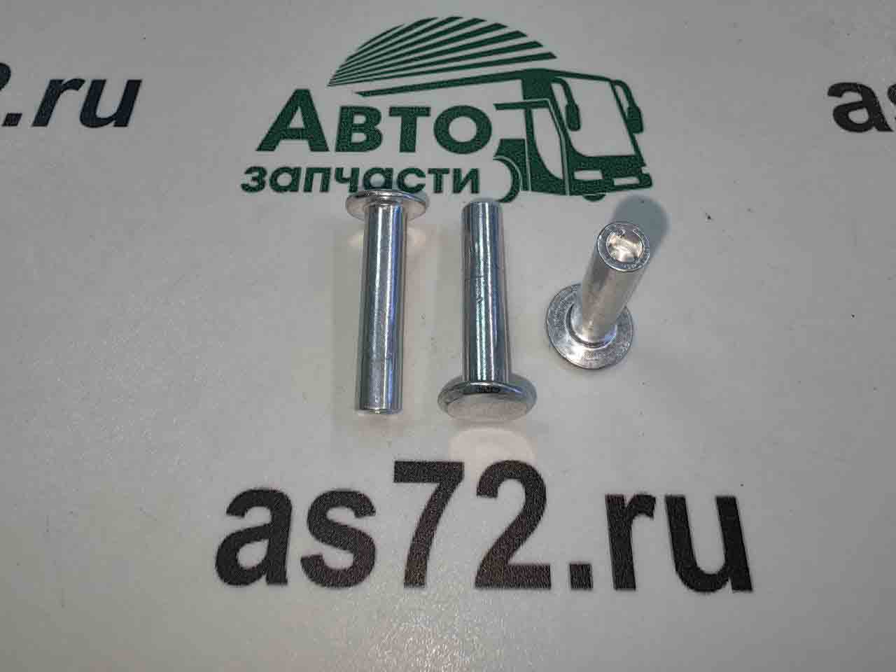 Заклепка алюминиевая  6*28мм (плоская) Китай