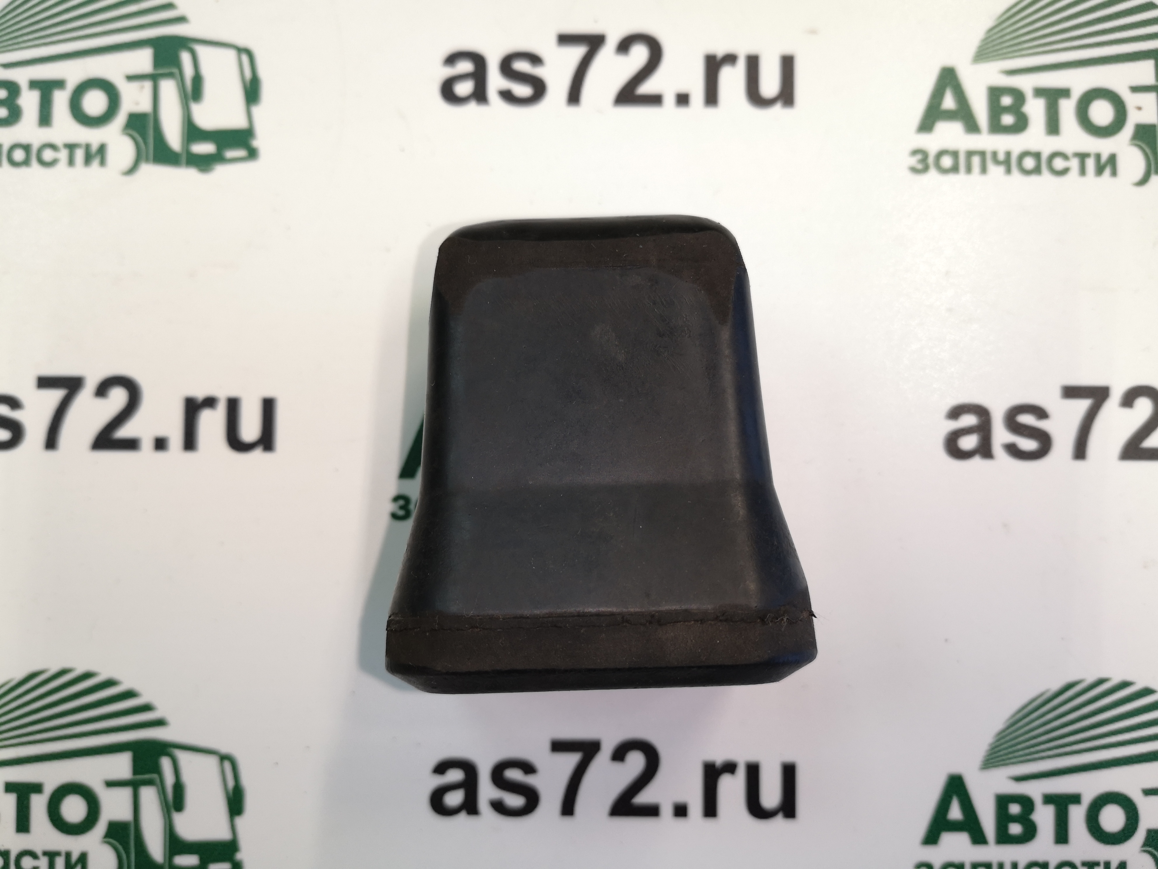 Подушка рессоры передней 64-5640 L-49/56 H-66 конус ПАЗ