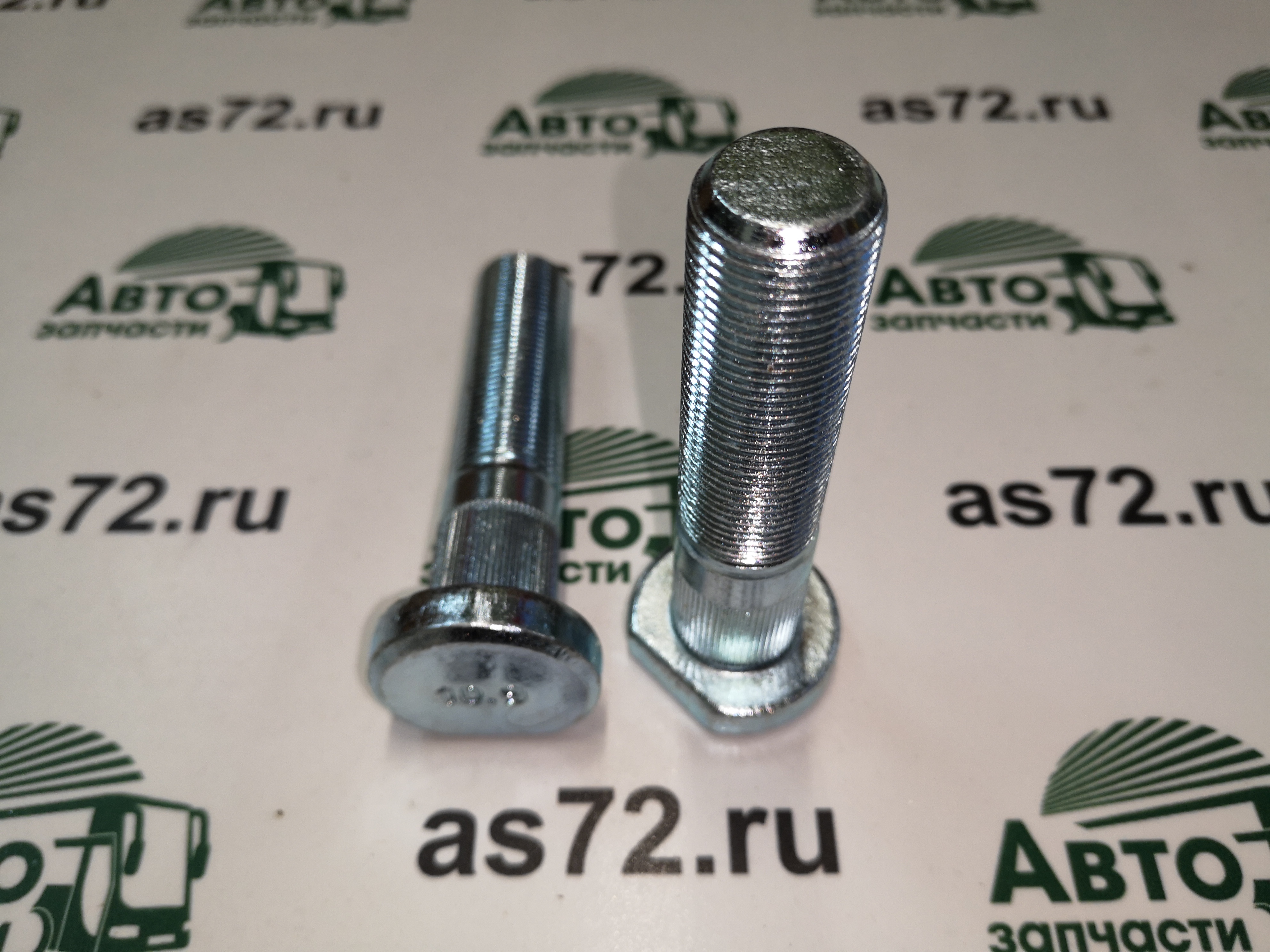 Болт колеса задний М20*1,5 L-95 мм 4472334019OB ЛиАЗ-4292 Omnibusz