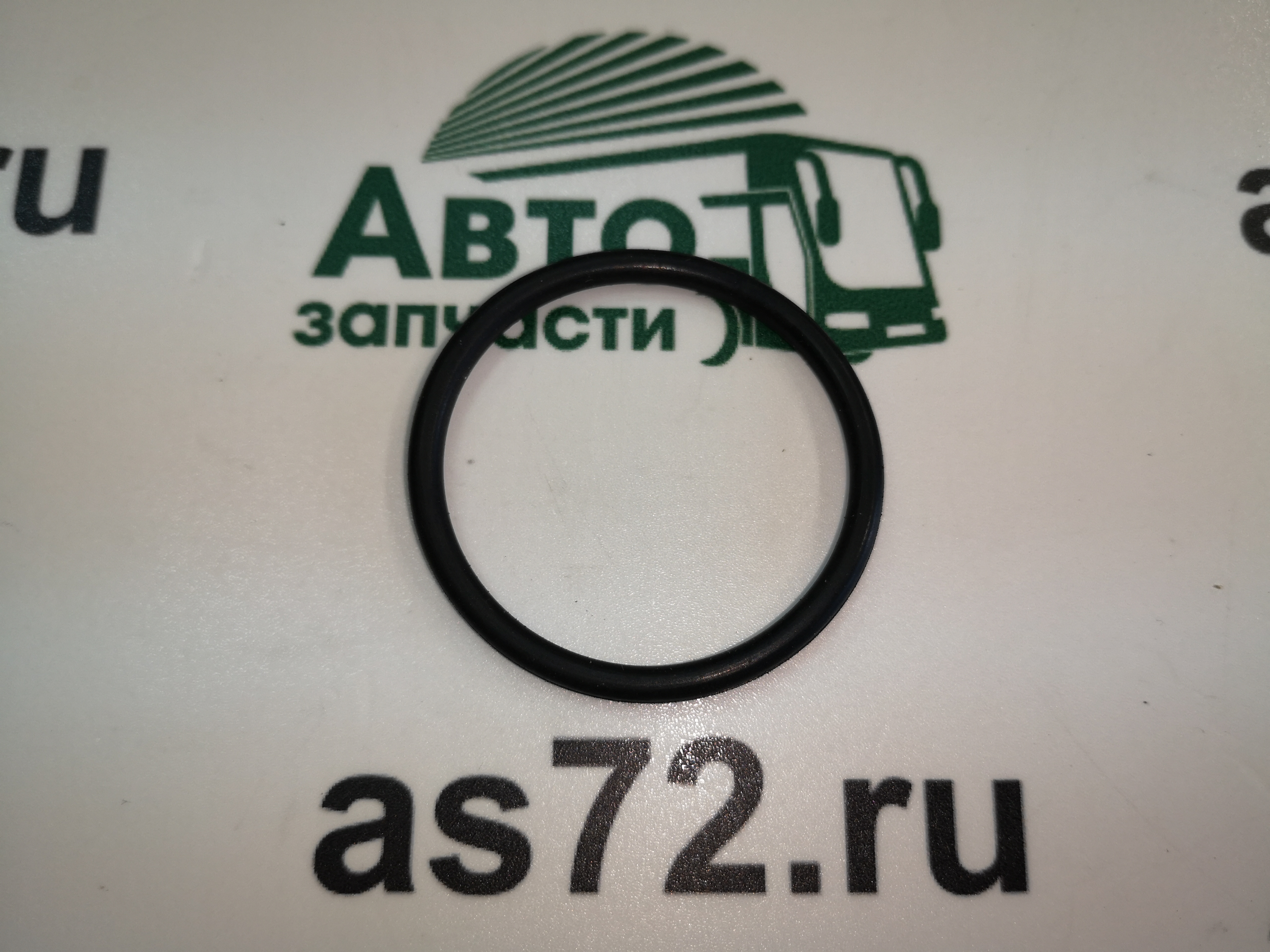 Кольцо уплотнительное CAT 6V-5048 трубки CAT Ctp