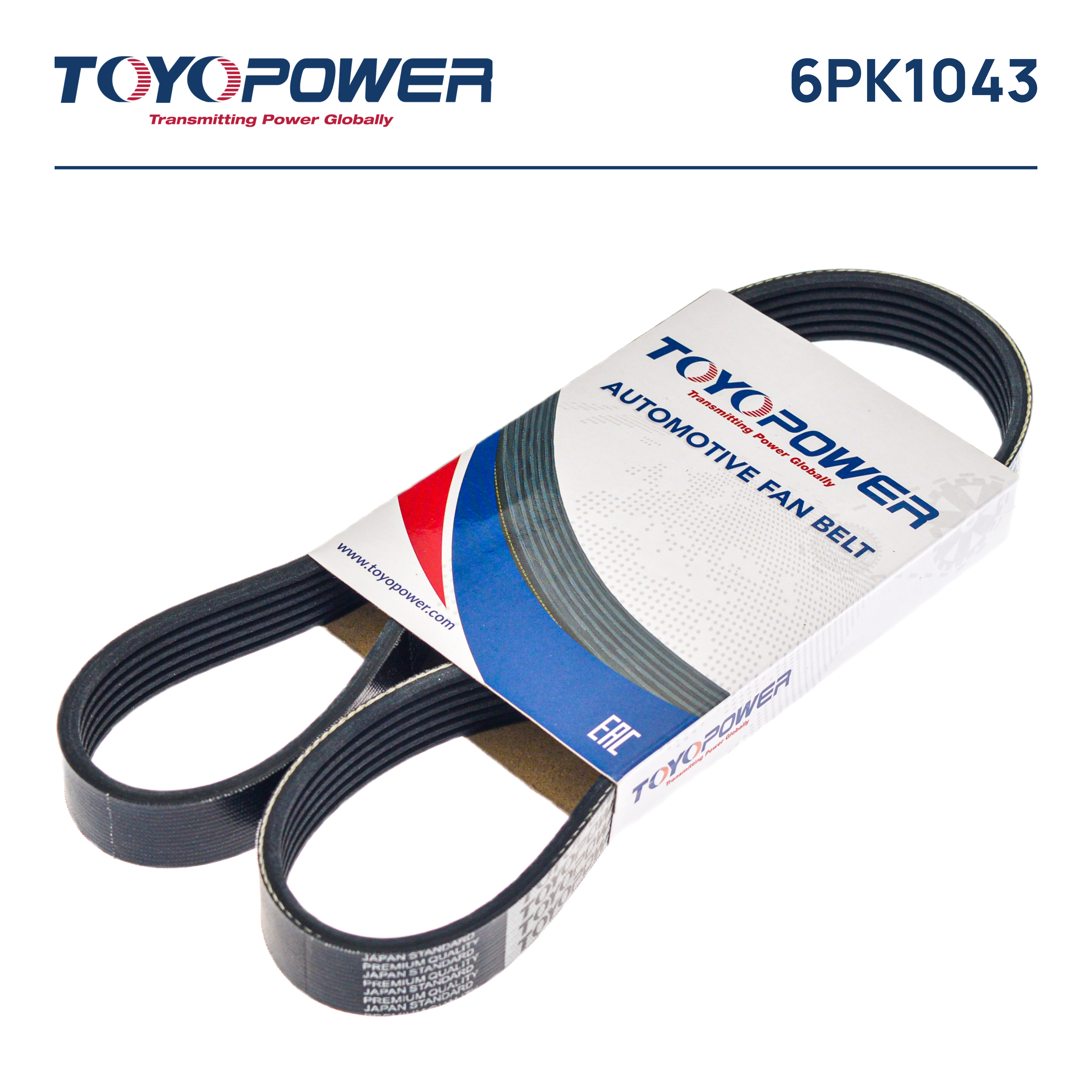 Ремень 6PK 1043 Toyopower