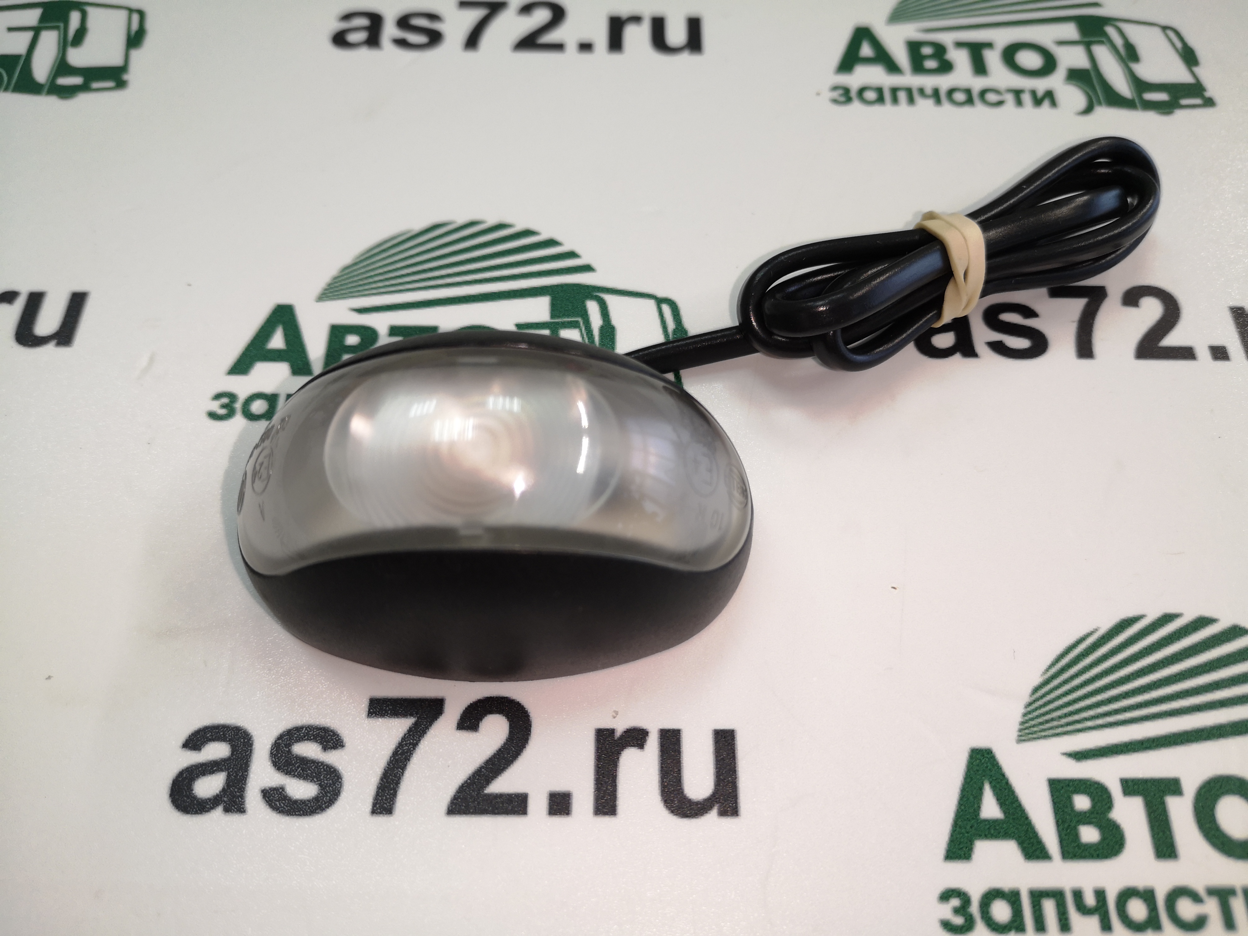 Фонарь передний габаритный 2PF959570-207 24В LED верхний белый ЛиАЗ-5292.65 Hella