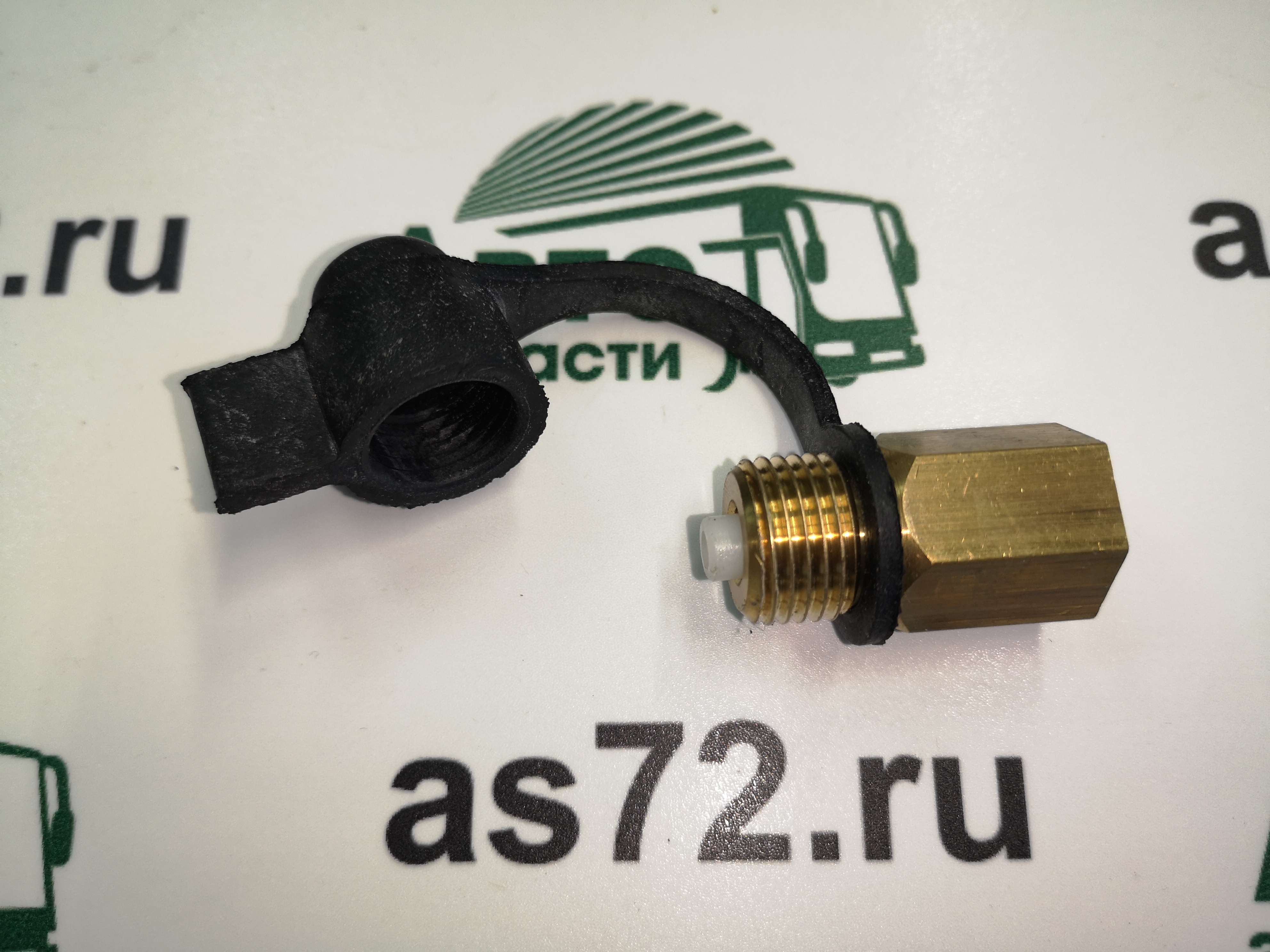 Переходник для подкачки с резиновым колпачком 076.354-10A М12*1,5 МАЗ Pe Automotive