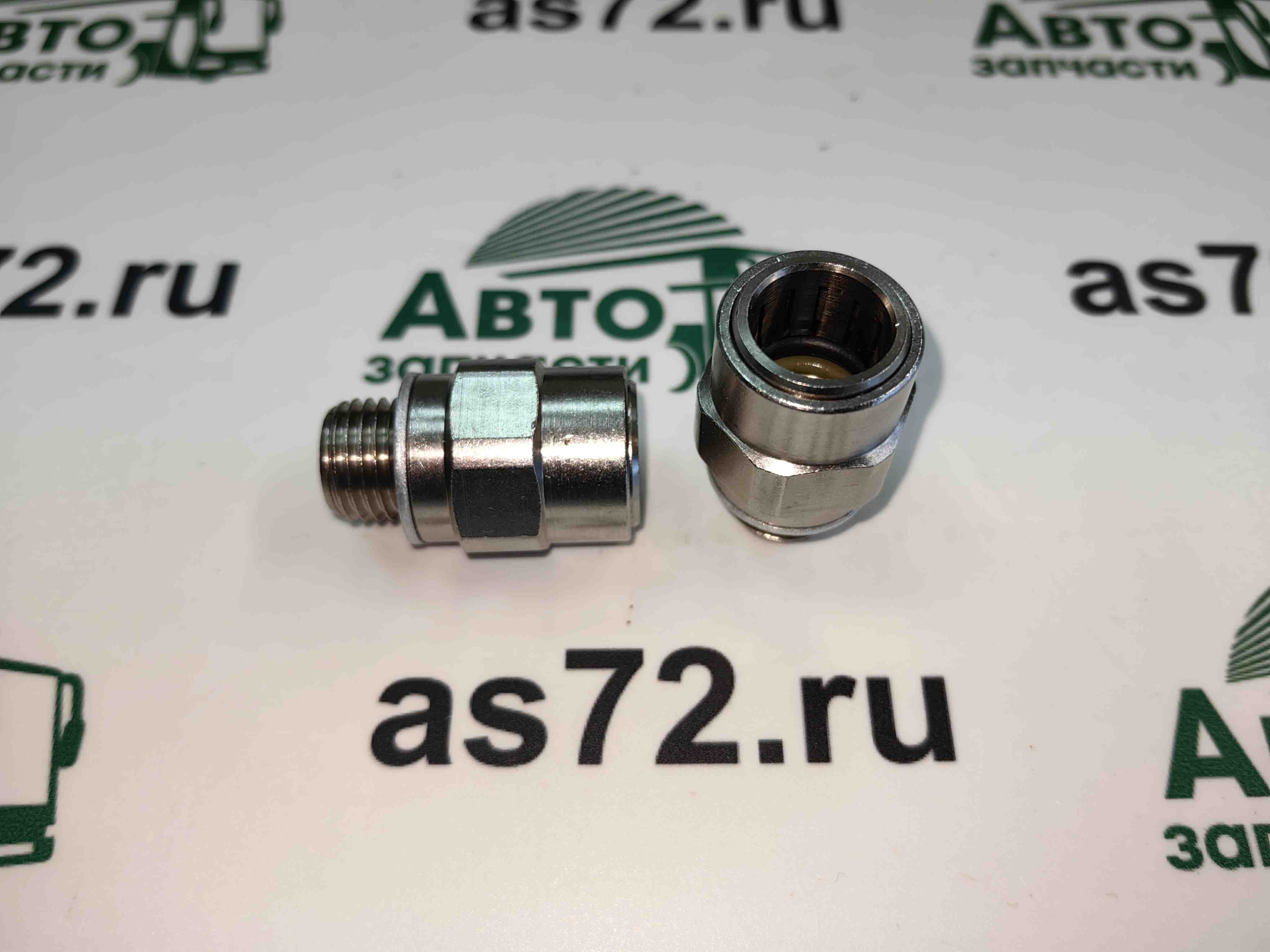 Фитинг топливный прямой 9.0604 Т13 > М14*1,5 Автодизель ЯМЗ