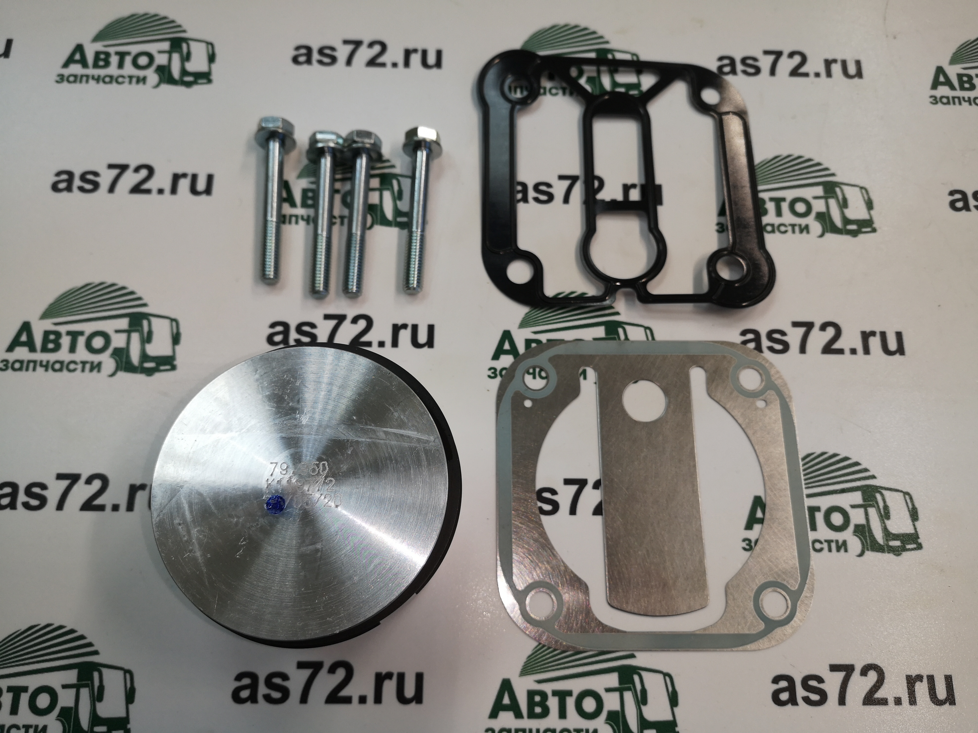 Поршень компрессора K180151K50 в сборе (с прокладками) ф80 мм STD ПАЗ LK3891 Knorr Bremse