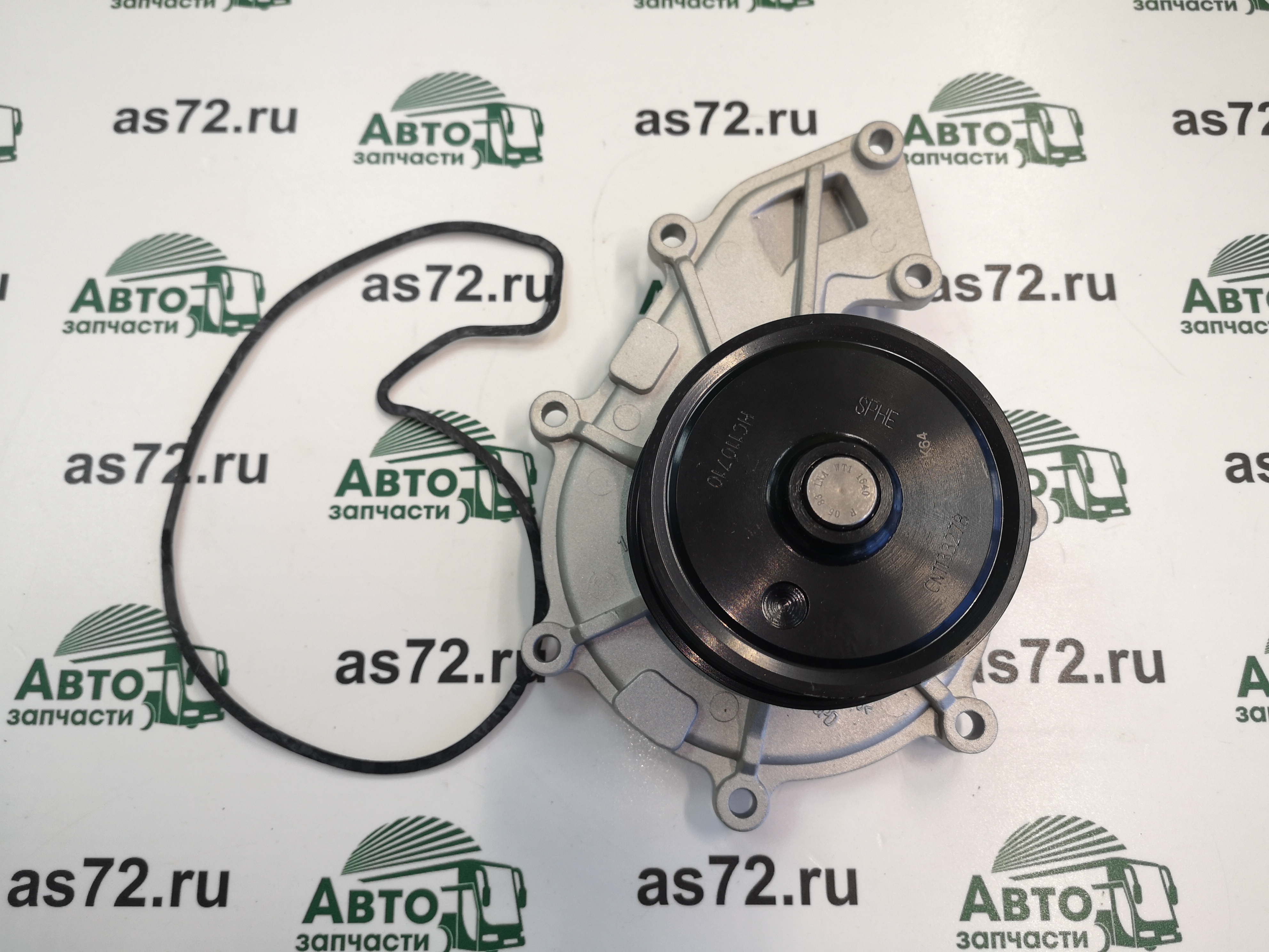 Насос водяной 5288908 Cummins ISF3.8 Foton