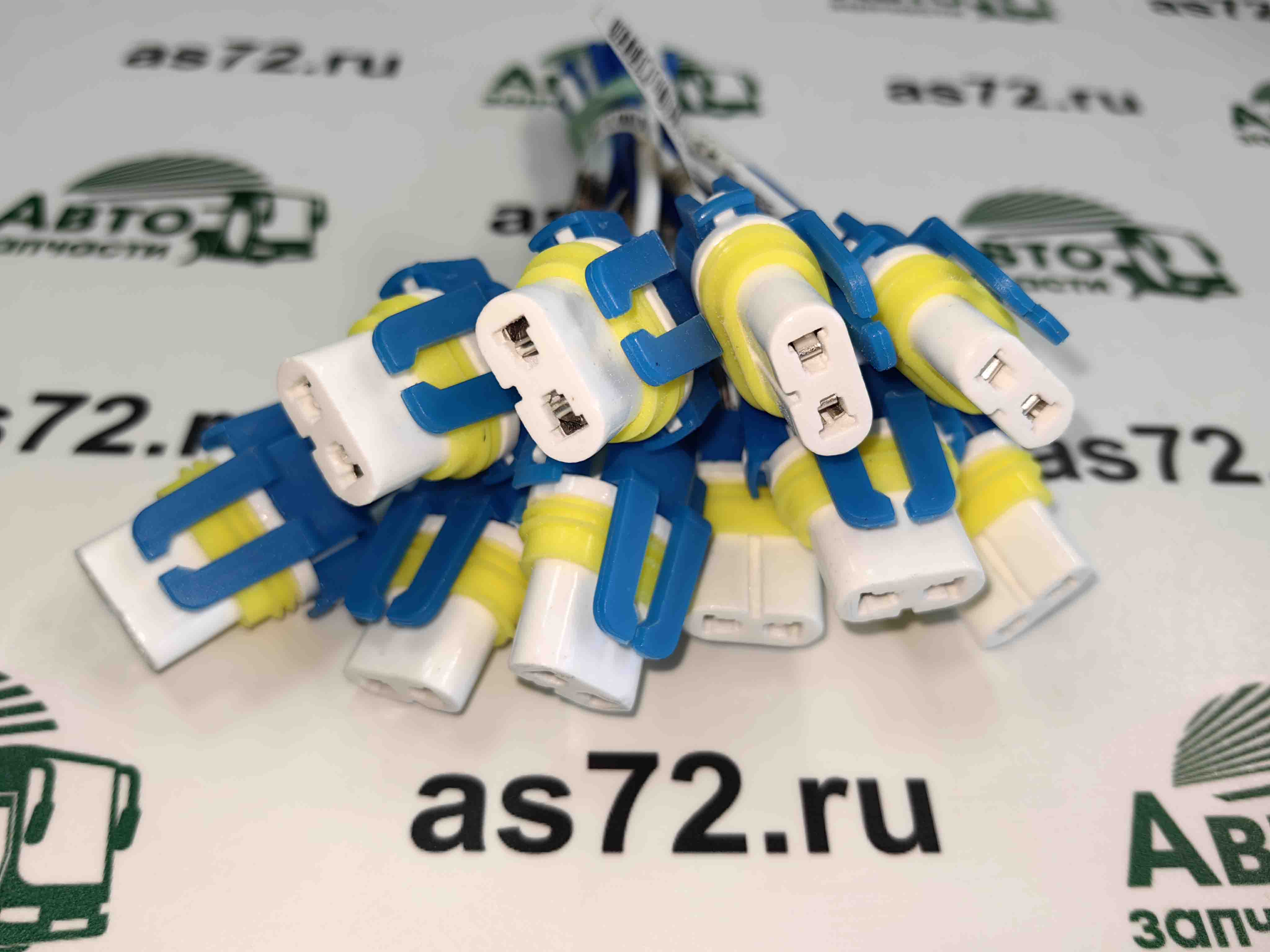 Колодка контактная 904348 HB4/HIR2 (керамика) с проводами Nord Yada
