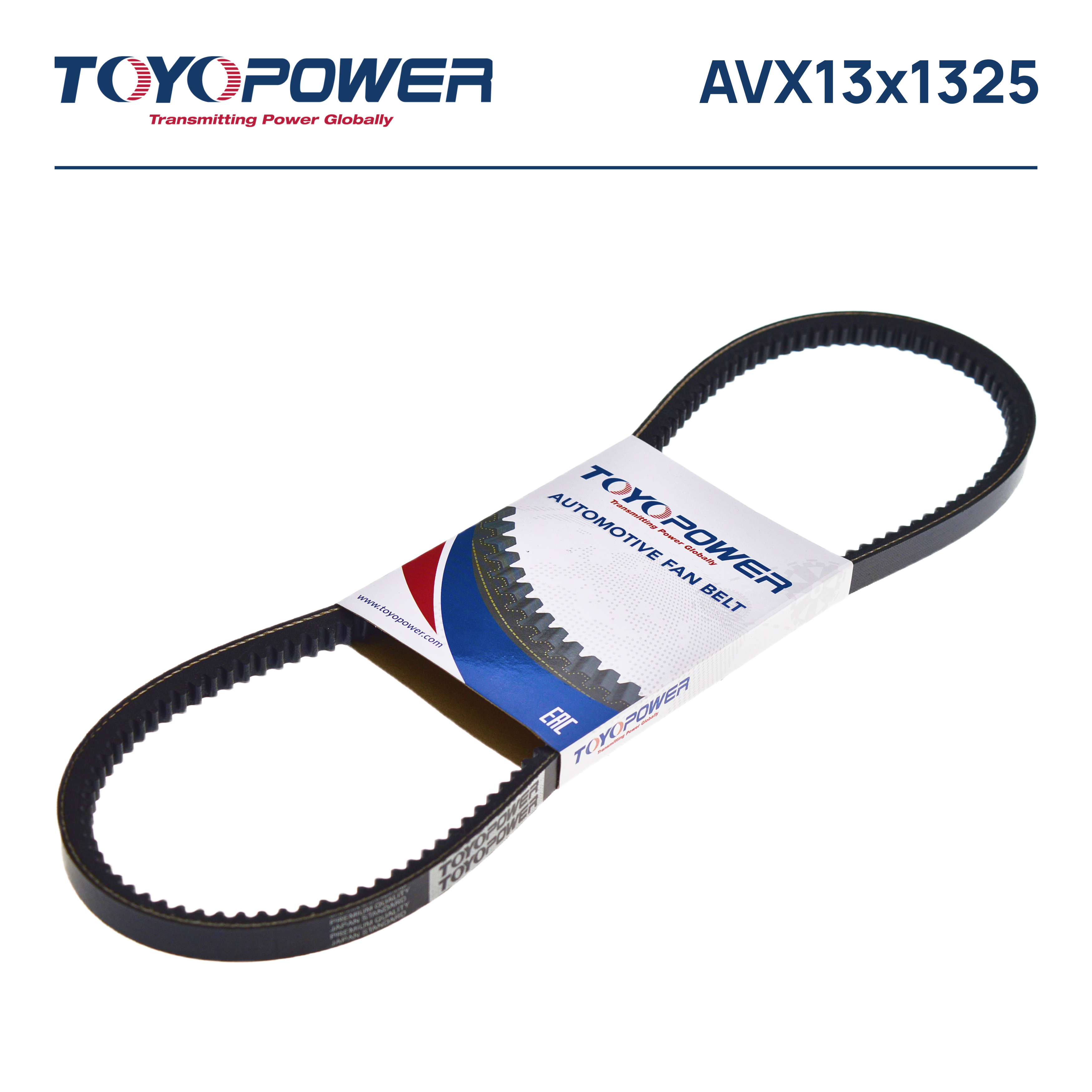 Ремень приводной AVX13x1325 Toyopower