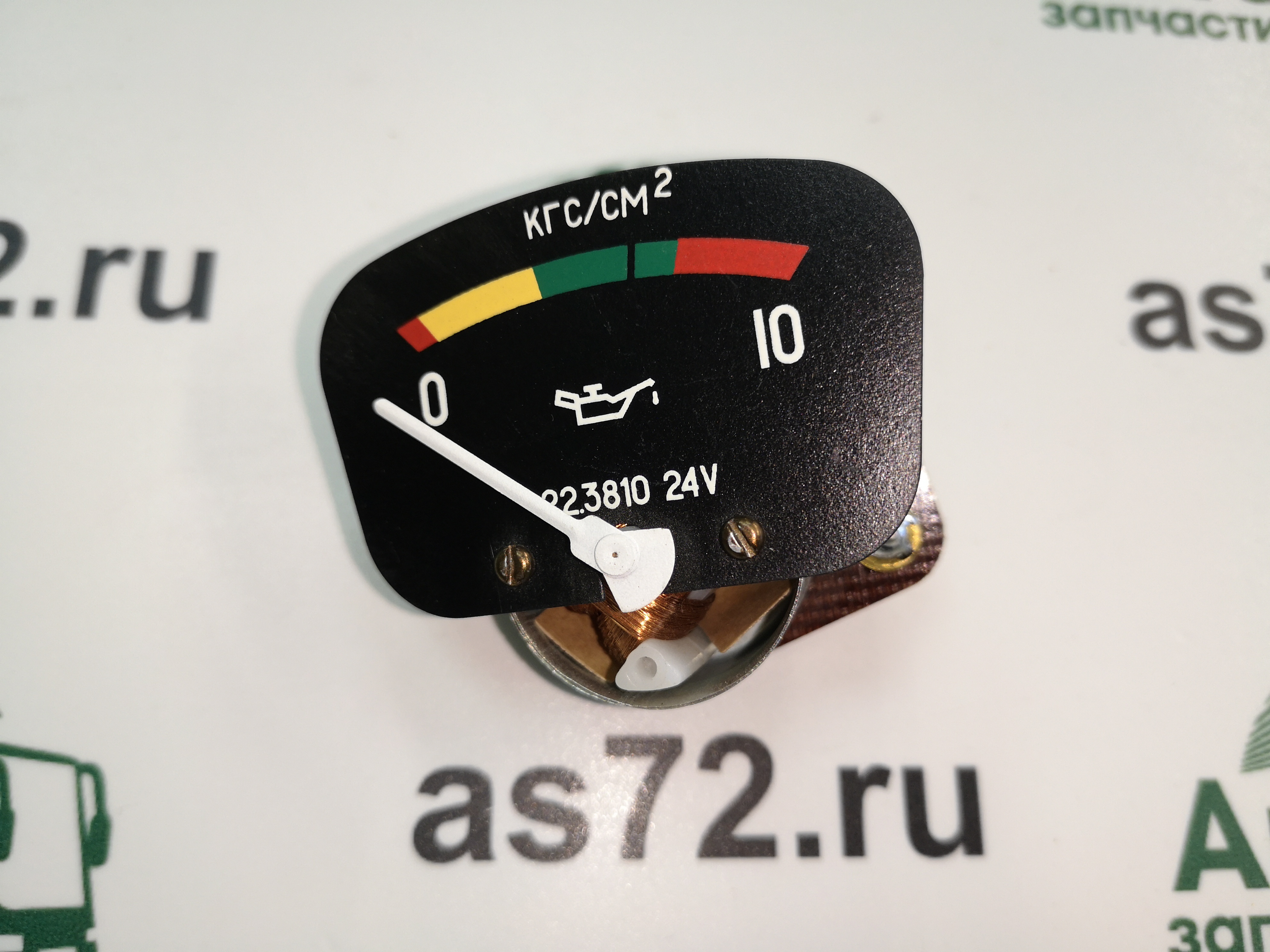 Указатель давления масла 22.3810 24В 0-10 кгсм в комбинацию приборов ЛиАЗ, ПАЗ Автоприбор
