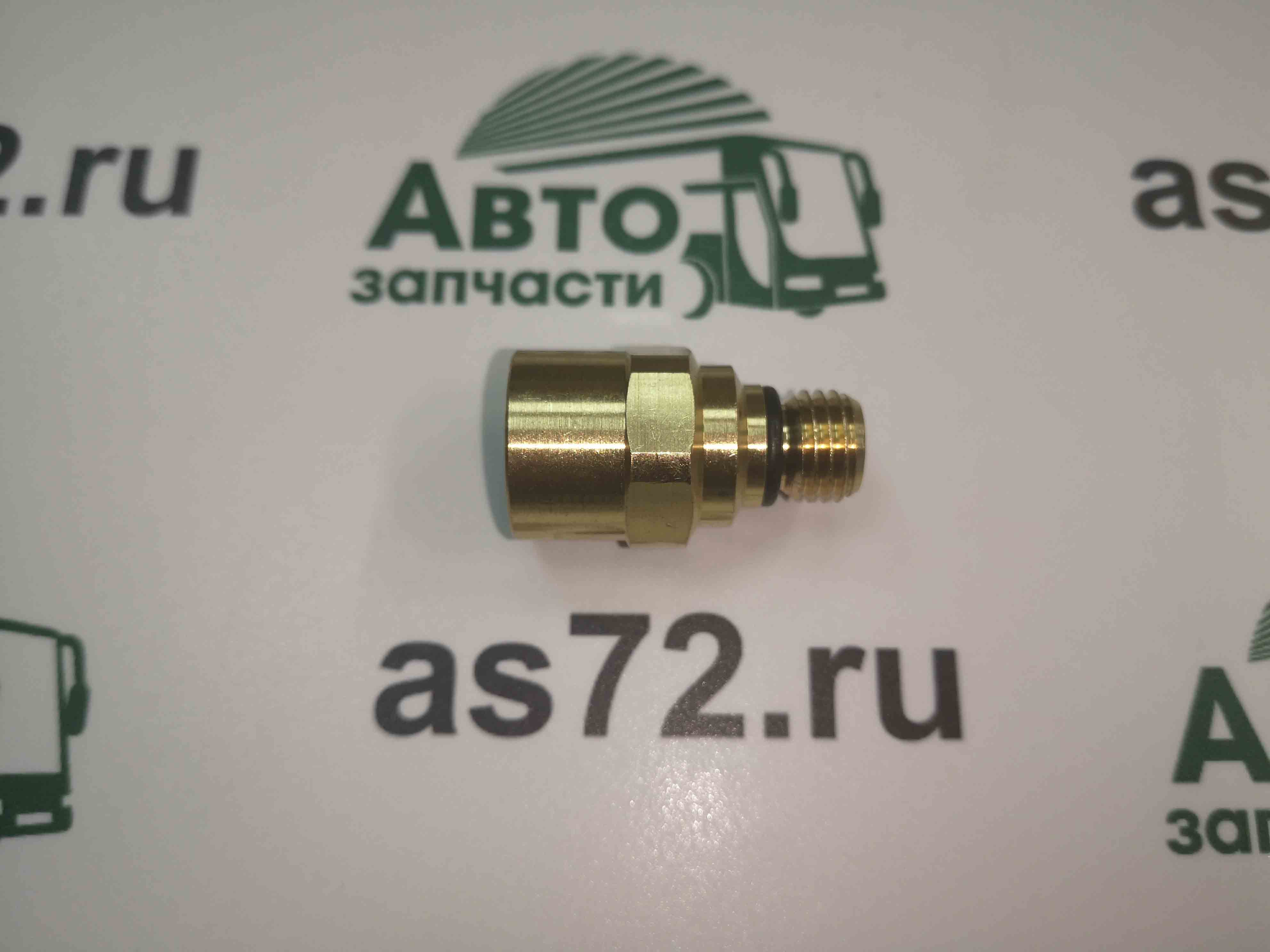 Фитинг прямой 951212M12X15 латунный нар.М12*1,5 > В12 Camozzi