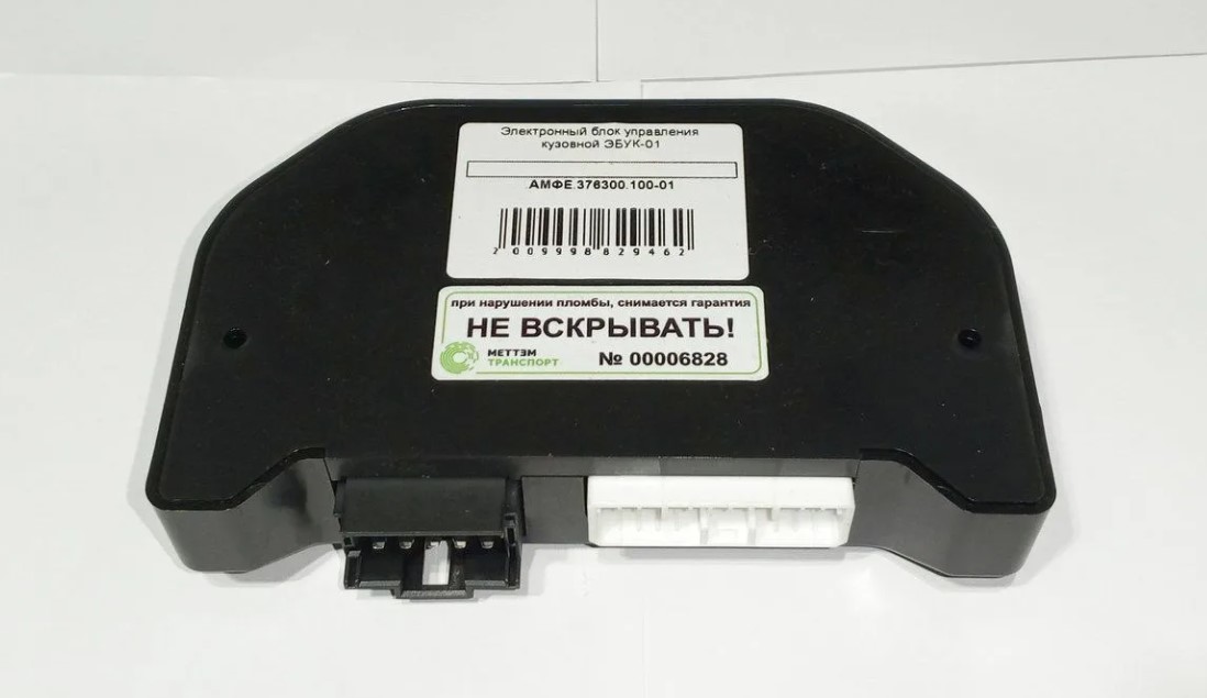 Блок управления кузовной АМФЕ.376300.100-01 ЭБУК-01 ЛиАЗ-5292.65 МЕТТЭМ-М
