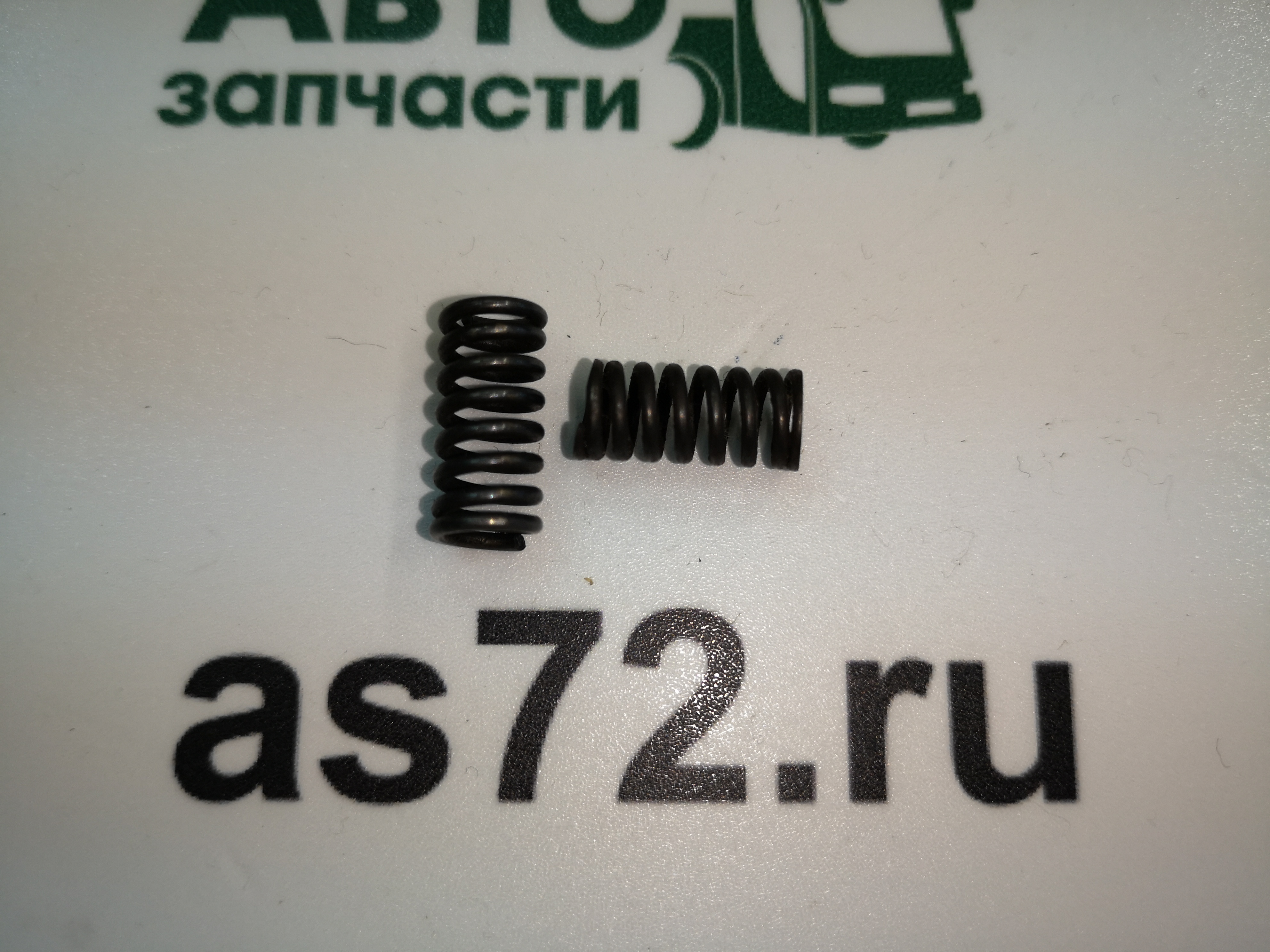 Пружина штифта 5256-3501144 большая ЛиАЗ Канаш