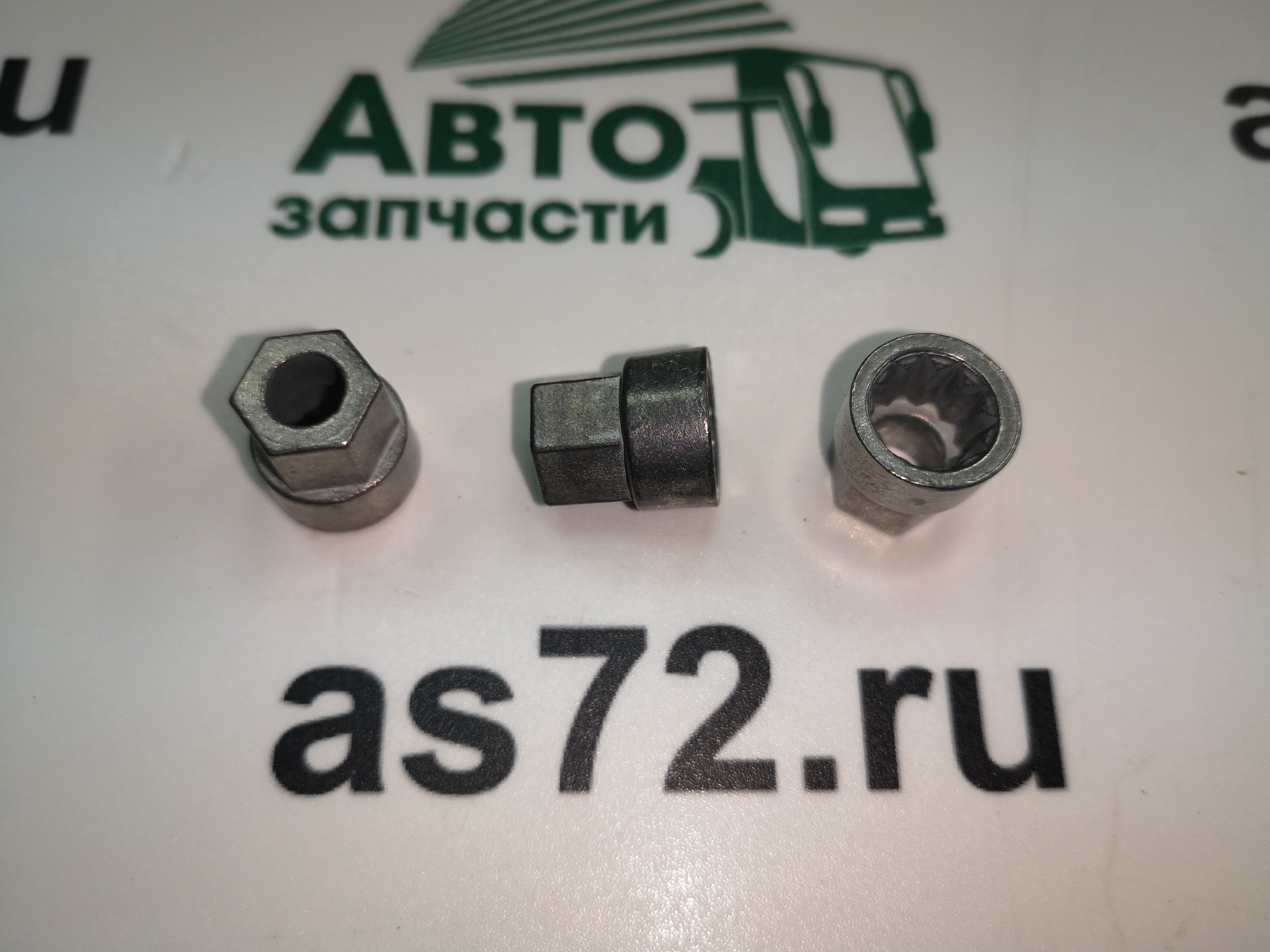 Р/к суппорта ключ M2910039 аналог Knorr Bremse ЛиАЗ, МАЗ Marshall