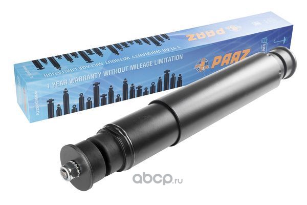 Амортизатор задний 59043P шток-шток 310-497 мм MAN ПААЗ