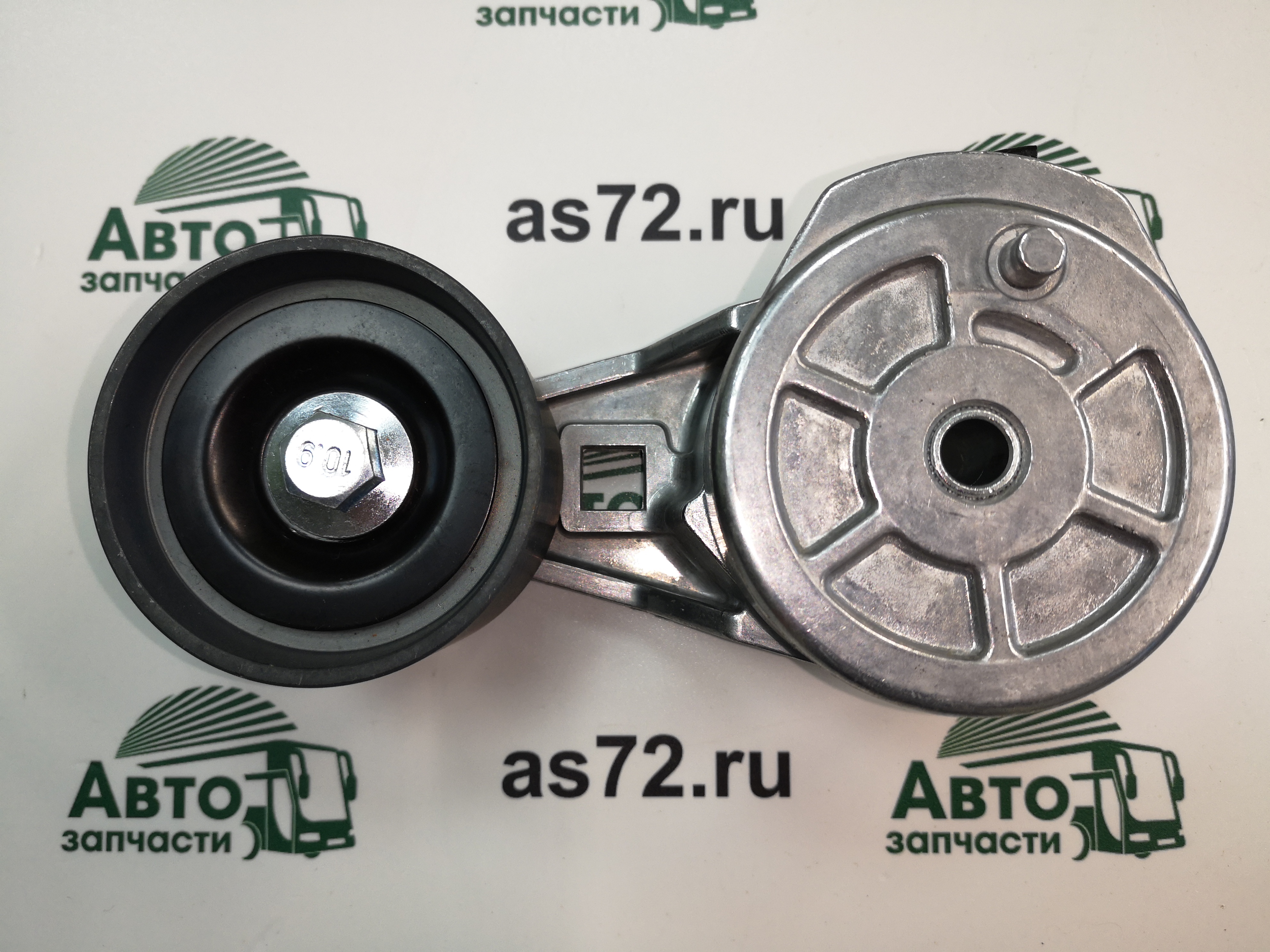 Натяжное устройство ремня 010.677-00A в сборе МАЗ дв. OM501LA Pe Automotive