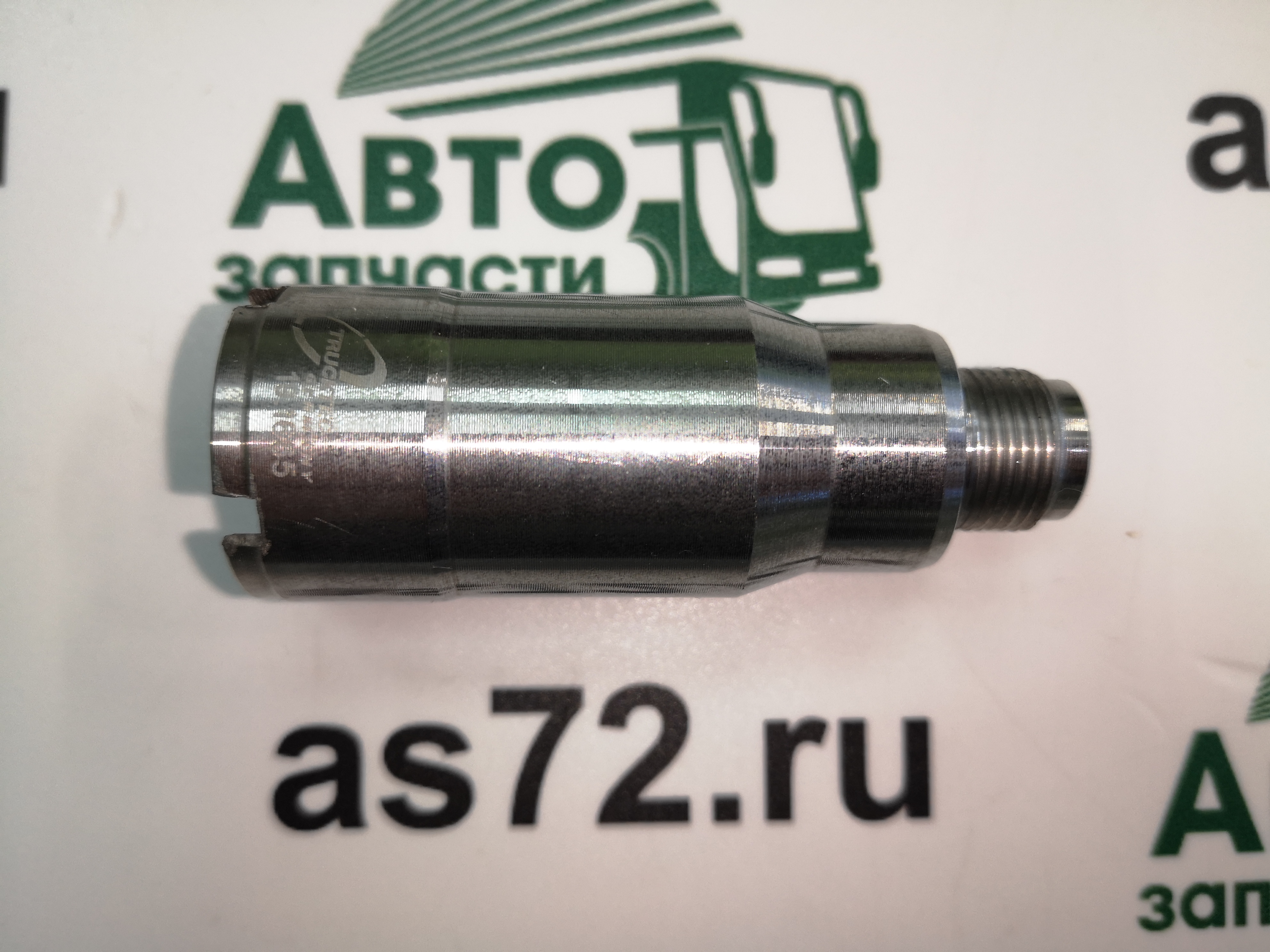 Стакан форсунки 0110128 OM904/906 Trucktec