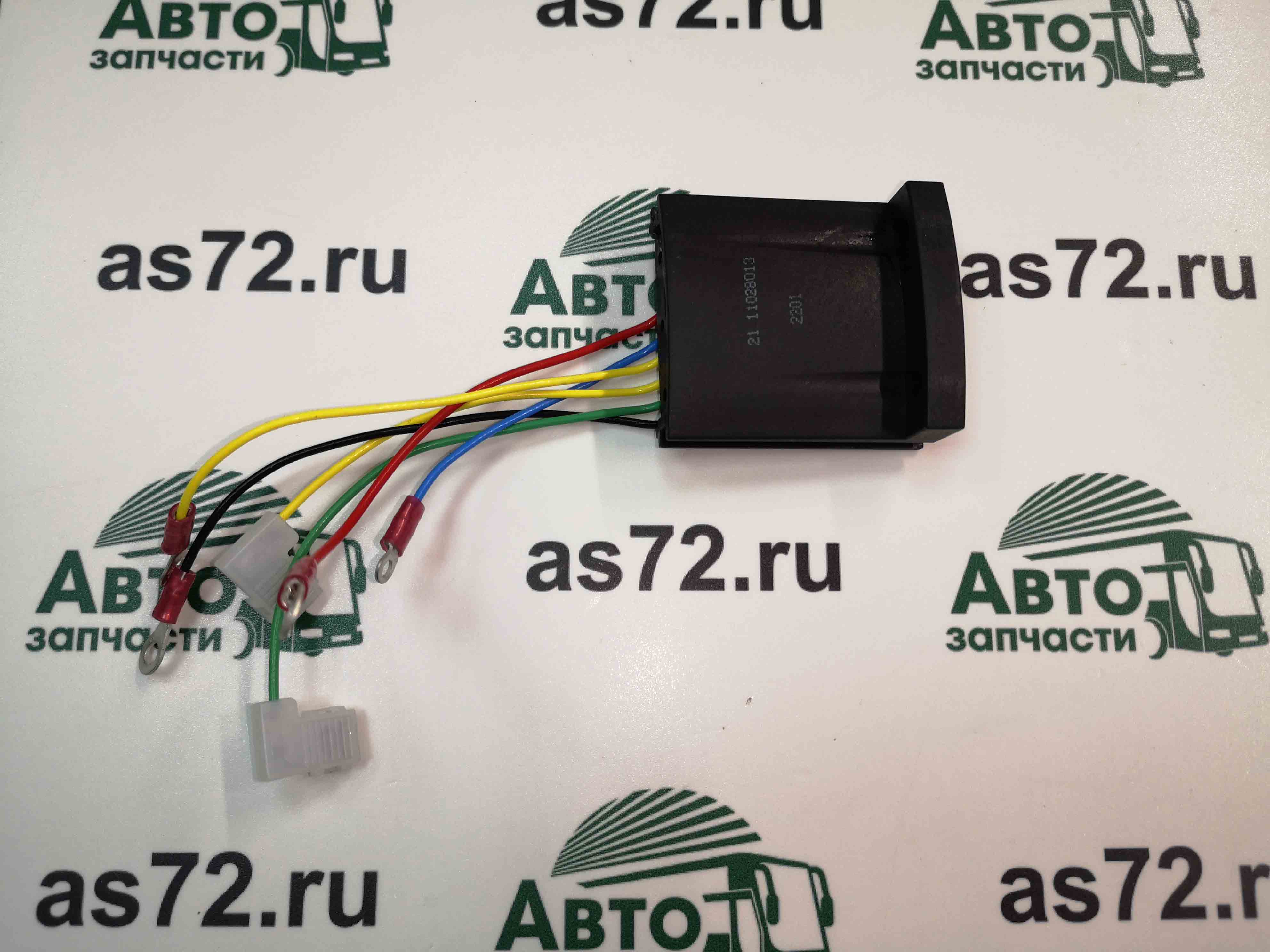 Реле регулятор генератора ARP8770DS 24В ЛиАЗ, Higer Krauf