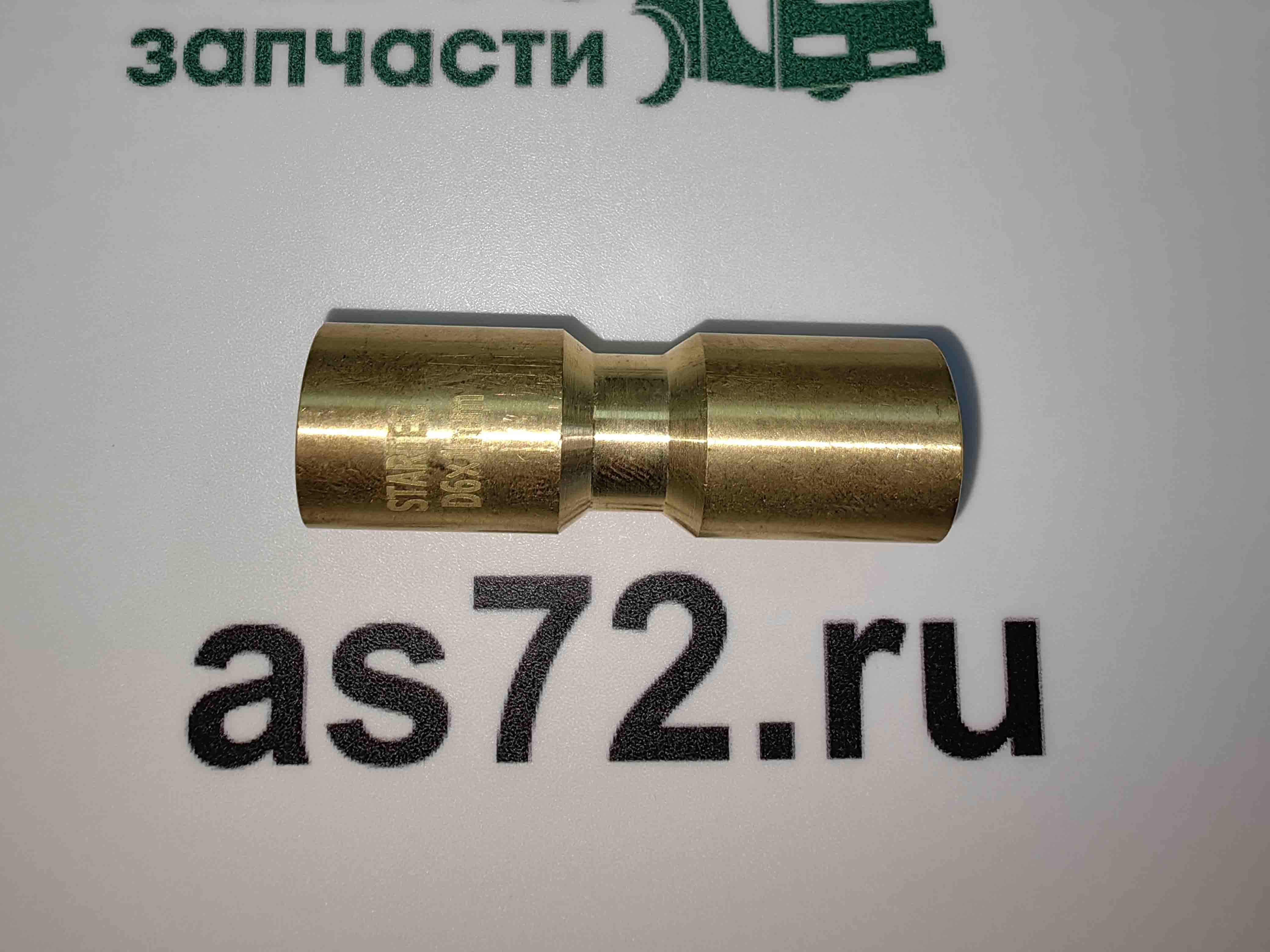 Фитинг прямой INF.21.06 латунный В06 > В06 Startec