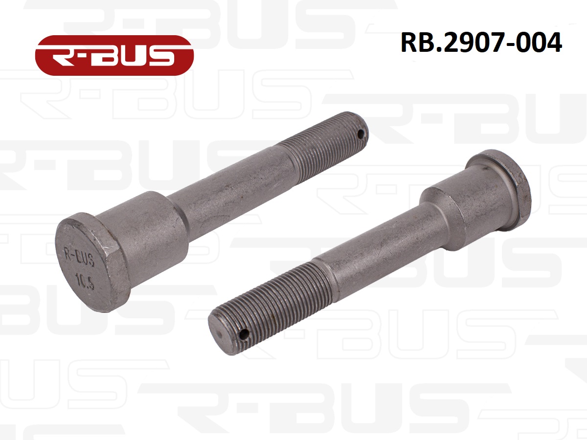 Палец тяги реактивной малый RB.2907-004 ЛиАЗ-5256 R-Bus
