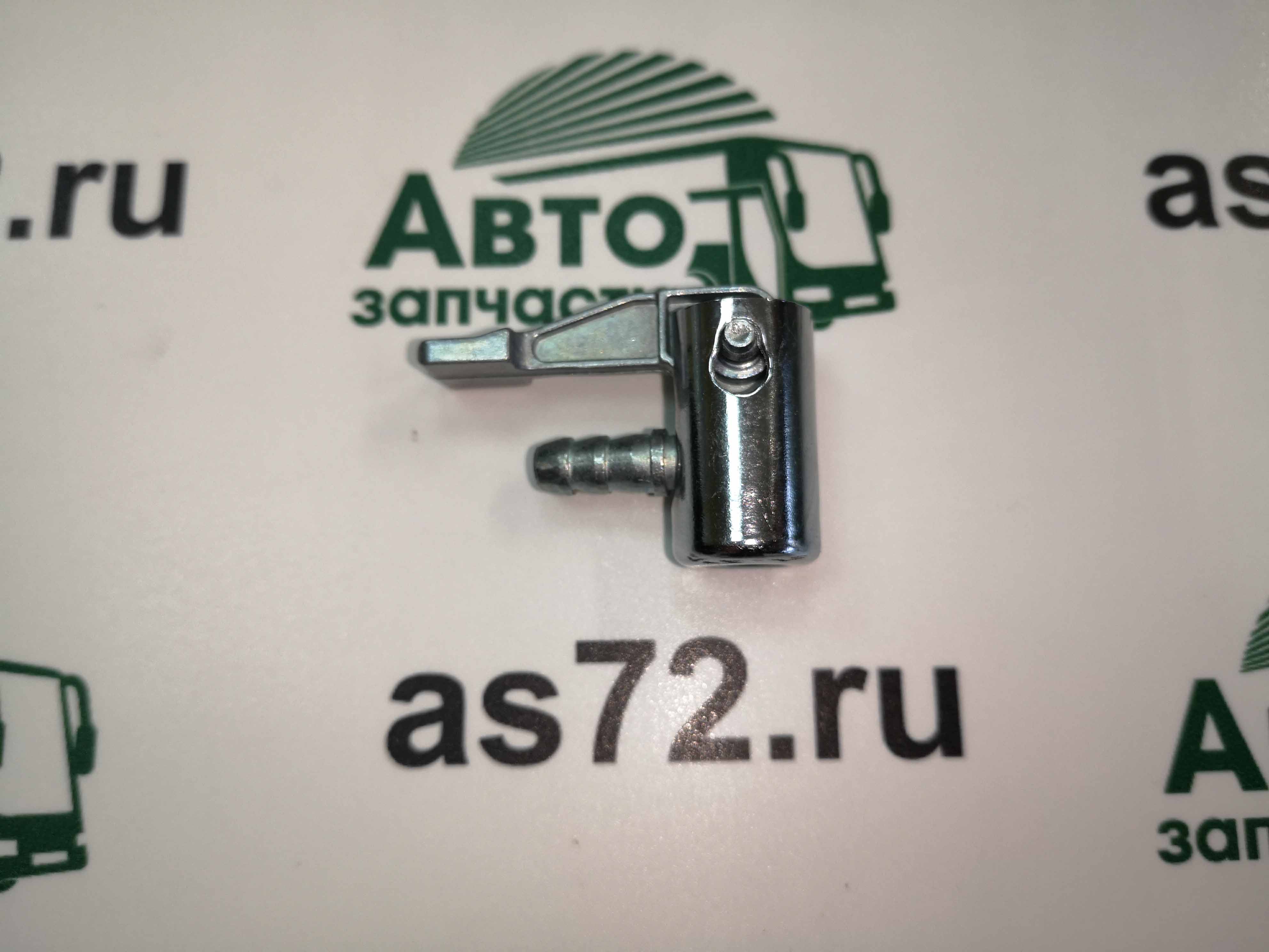 Наконечник подкачки R7951091 металлический (евро) Arnezi