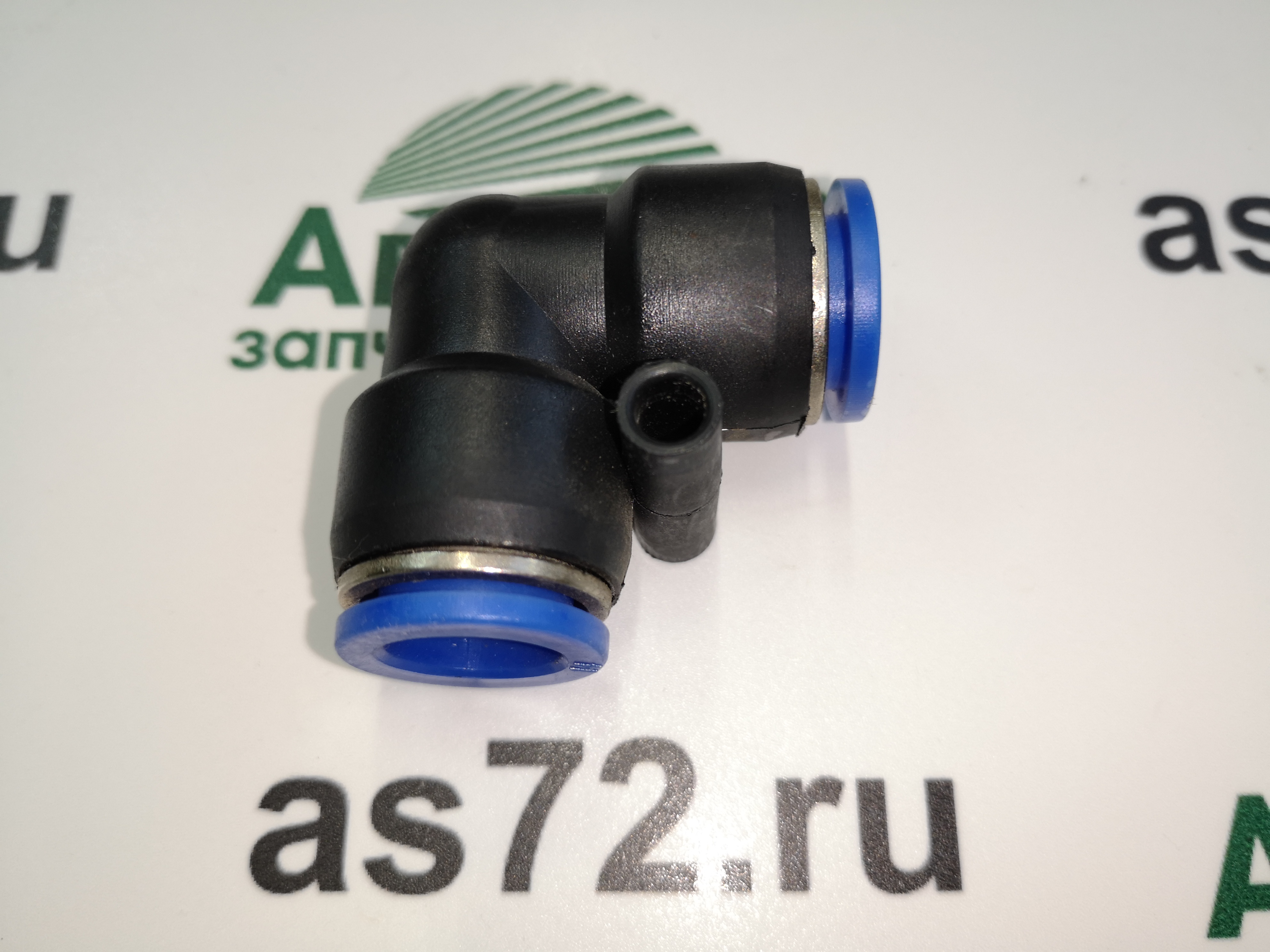 Фитинг угловой PUL12 пластиковый В12 Г В12
