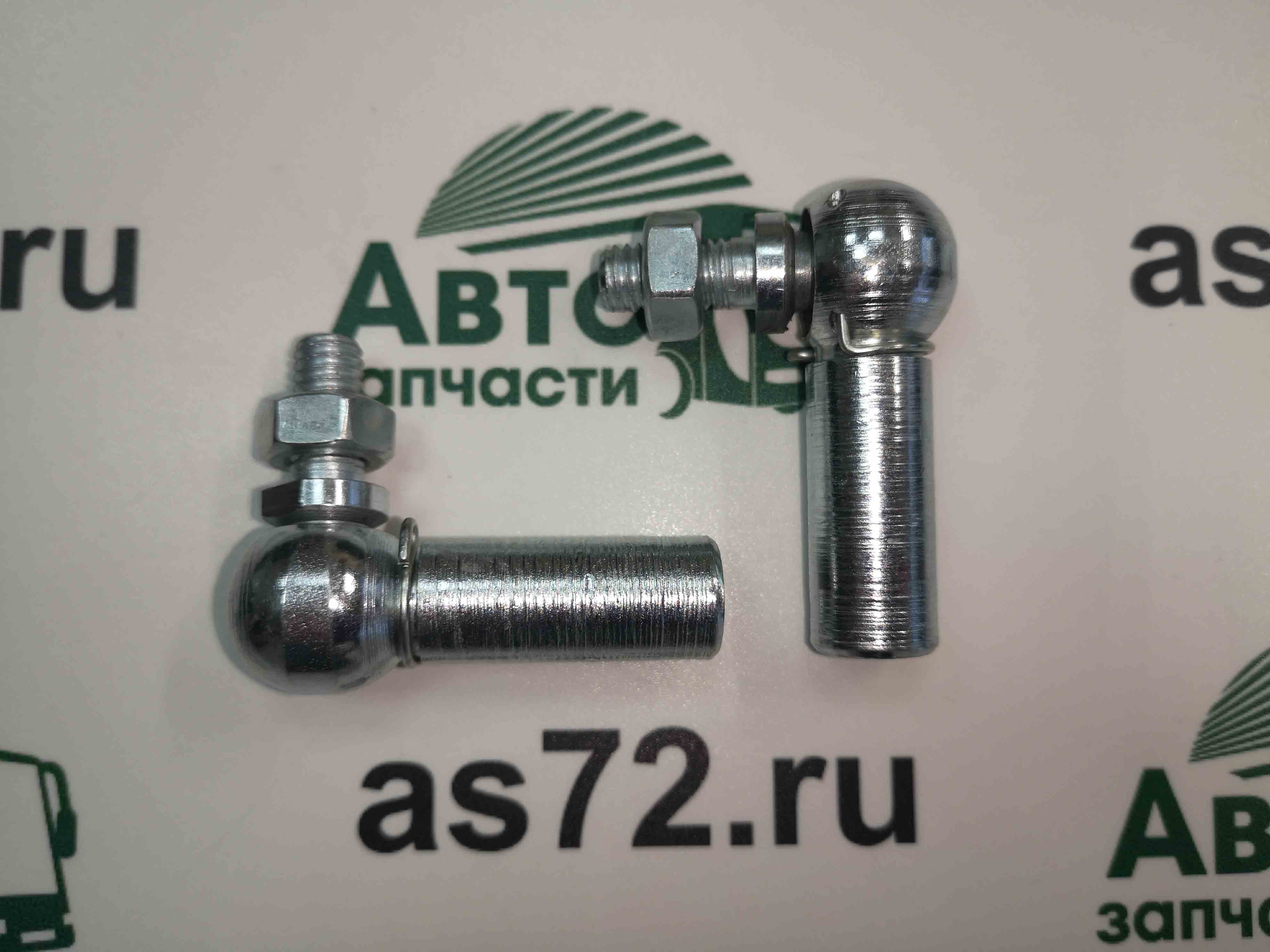 Наконечник газового троса  8 мм 70100396 длинный правый AVL Krafttechnik