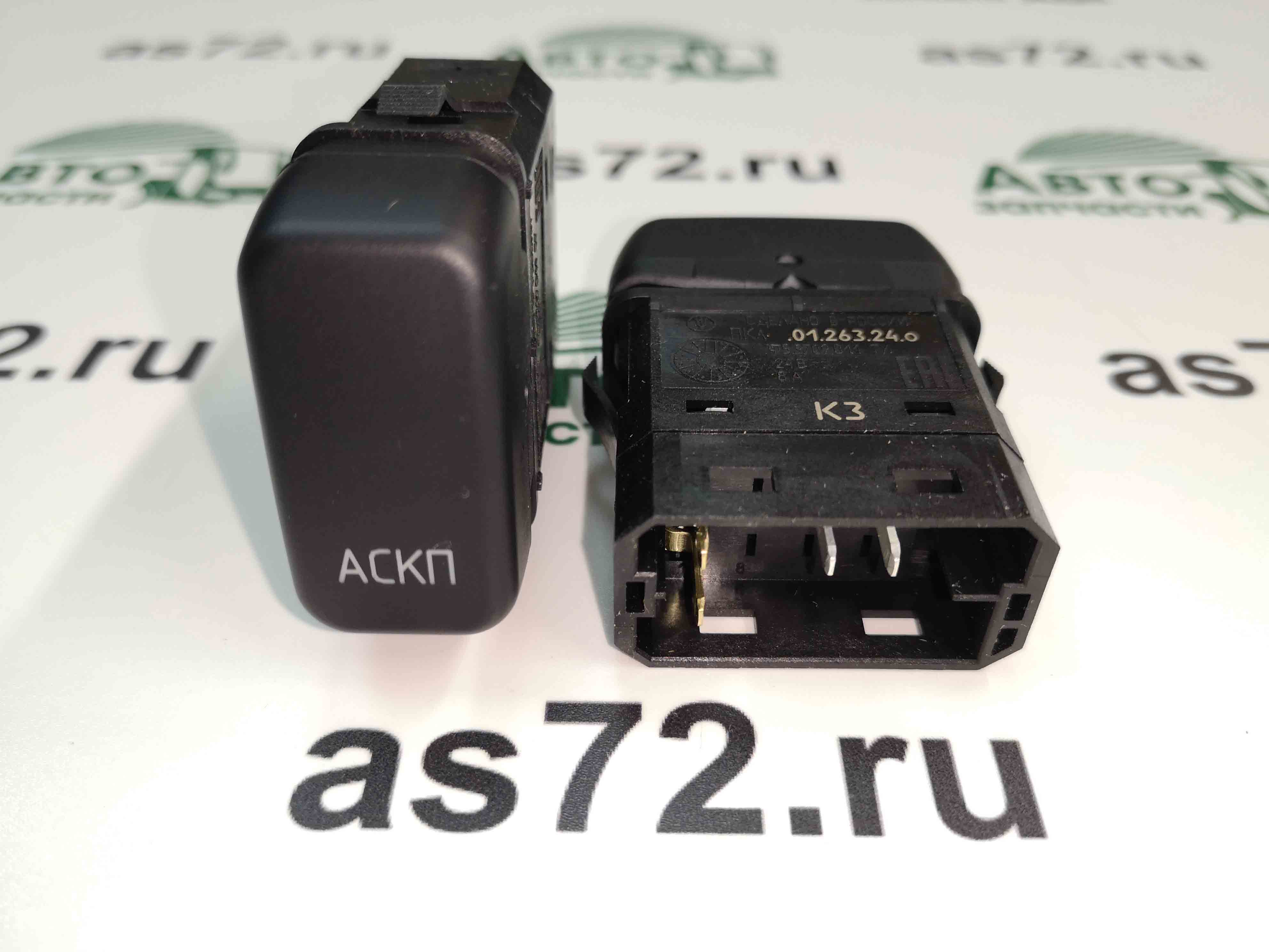 Кнопка ПКл.01.263.24.о автоматической системы контроля проезда (Ф5.3709-011-580) ЛиАЗ Копир