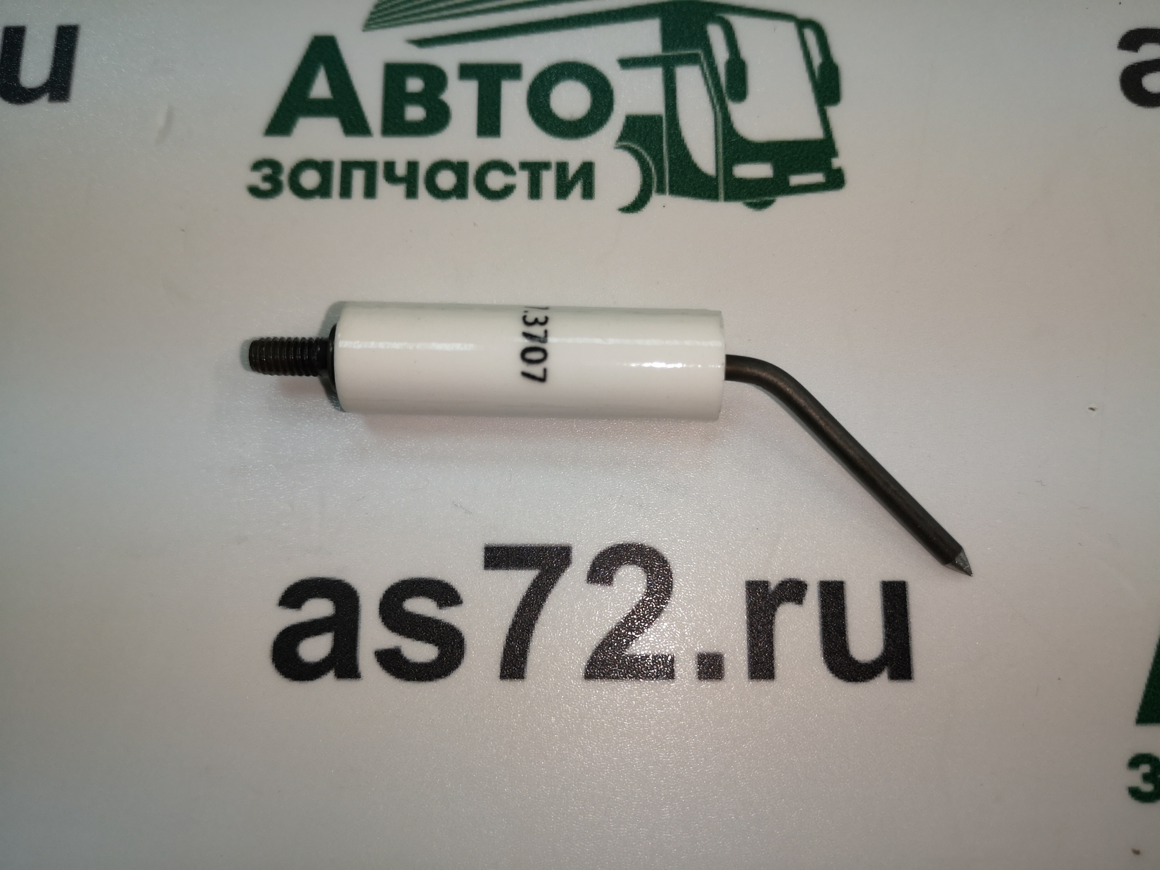 Электрод отопителя 37.3707.000у ПЖД 15/151 Прамотроник