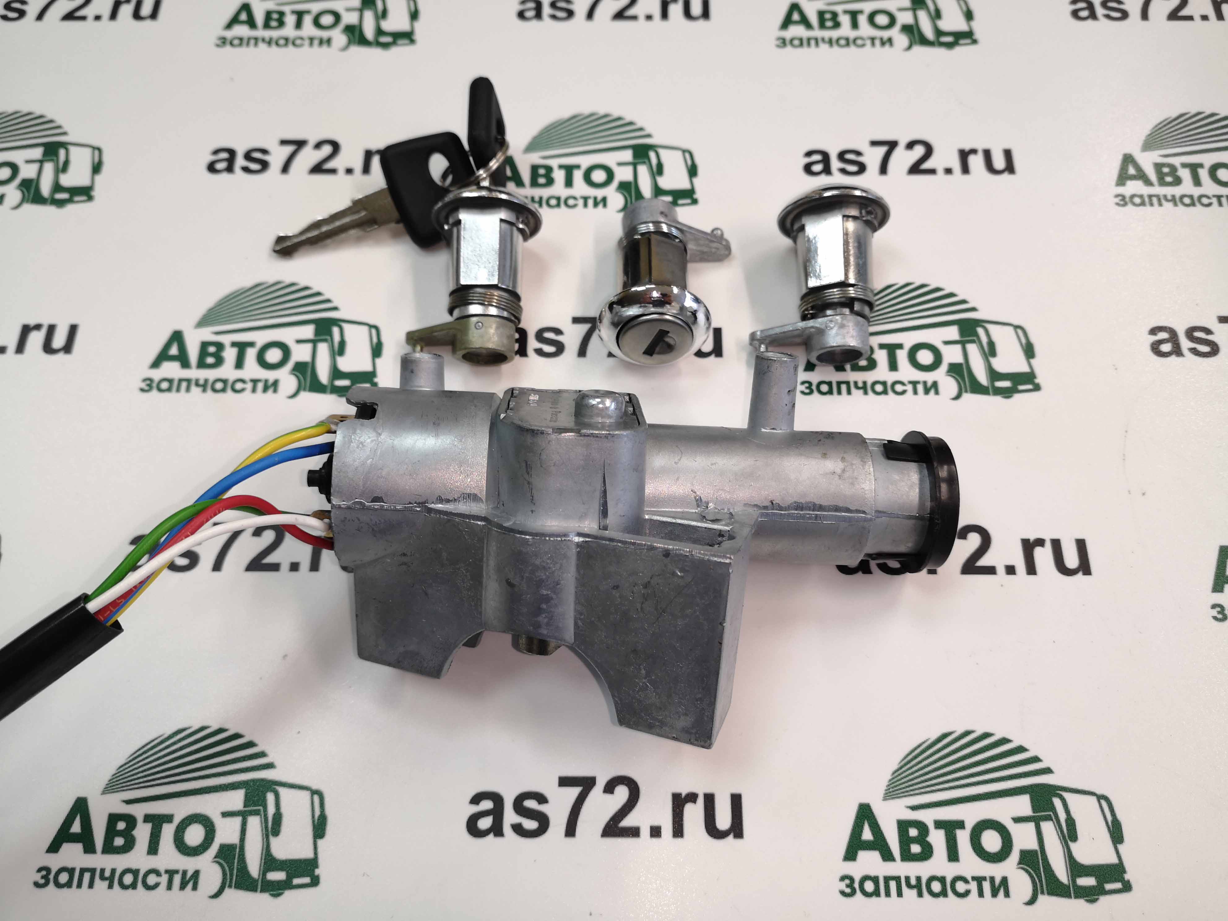 Замок зажигания A31R23-6105006 с замками дверей ПАЗ Вектор Next