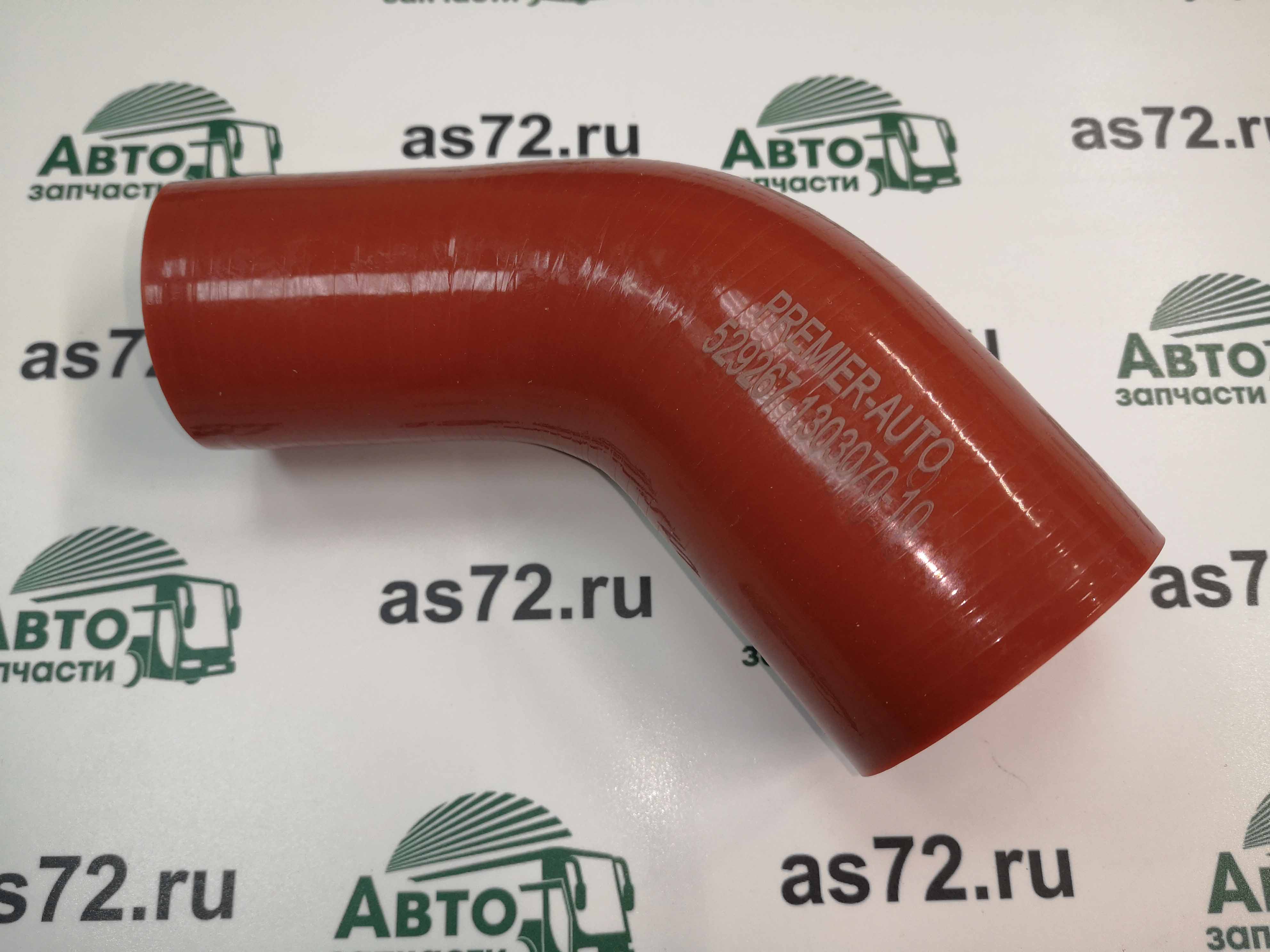 Патрубок угловой 135 гр. 45*60*110/100 529267-1303070-10 Силикон ЛиАЗ Premier-Auto