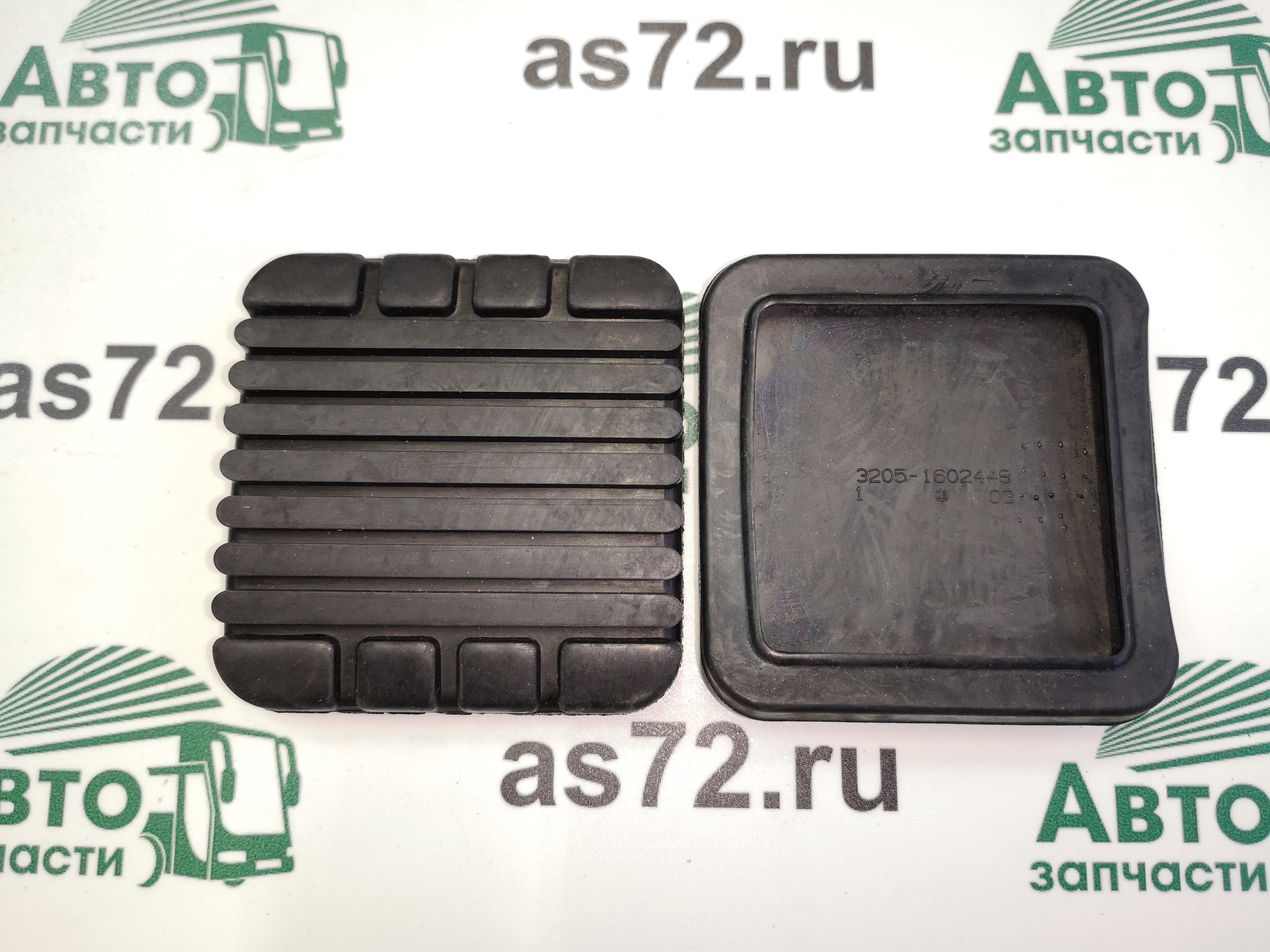 Накладка педали тормоза 3205-1602448 ПАЗ, КаВЗ