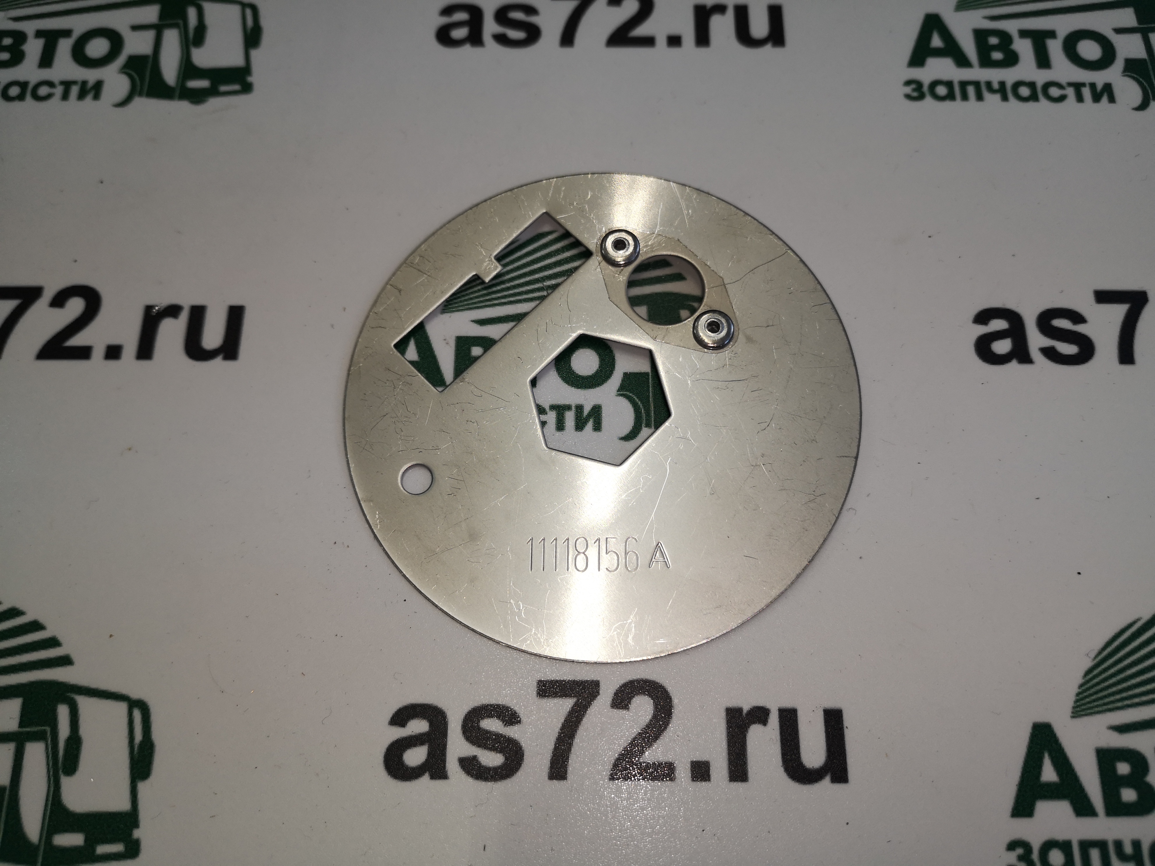 Диск крепления электродов 11118156A Thermo E/CE 2