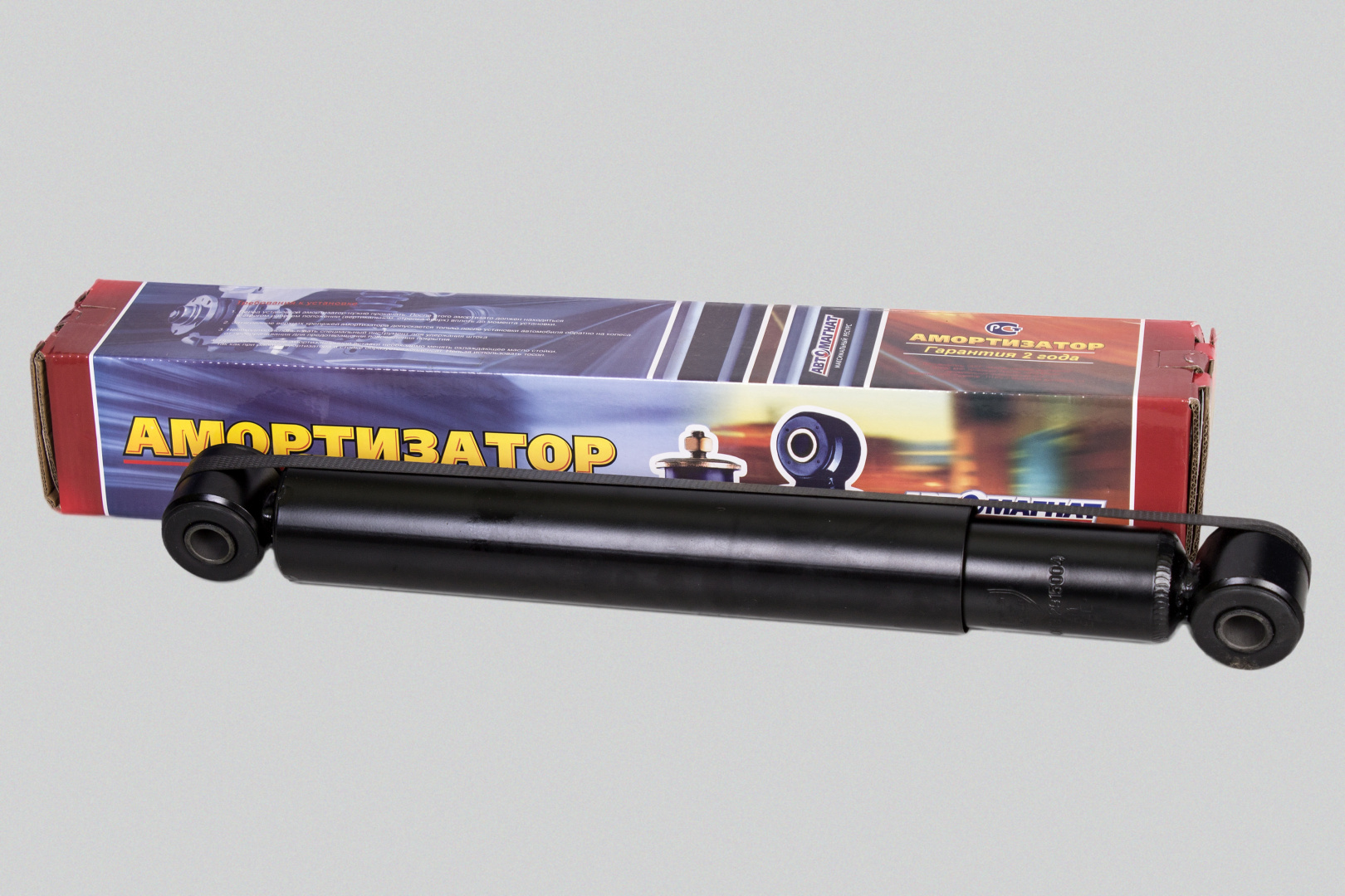 Амортизатор задний AM-040-2915006 ухо-ухо 455-720 мм ПАЗ Вектор Next Автомагнат